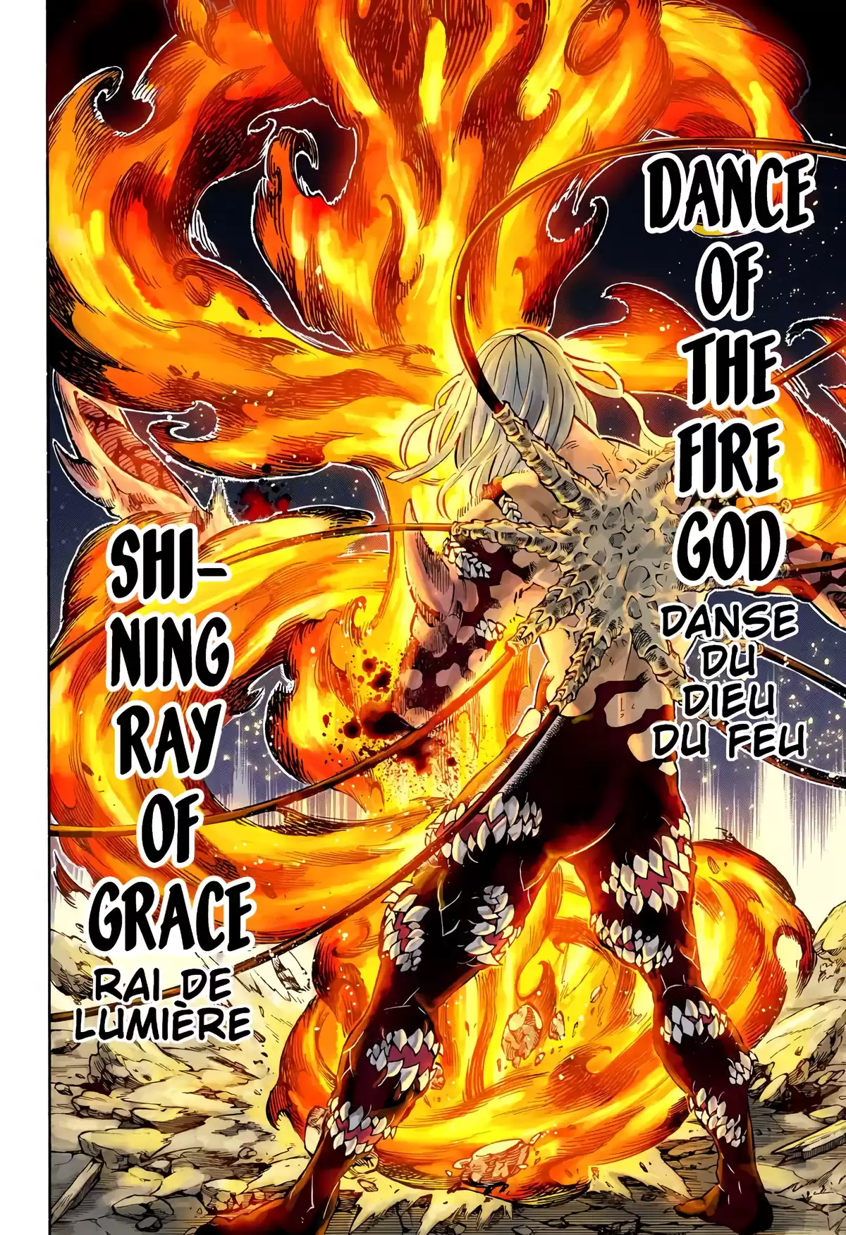 Demon Slayer Volume 22 page 58