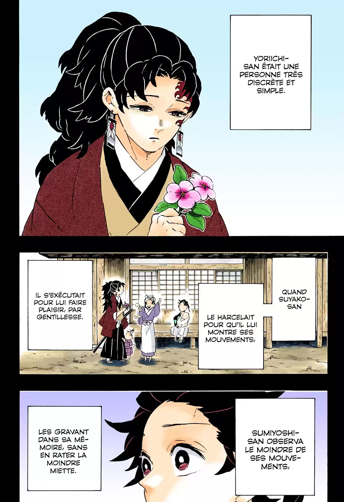 Demon Slayer Volume 22 page 63