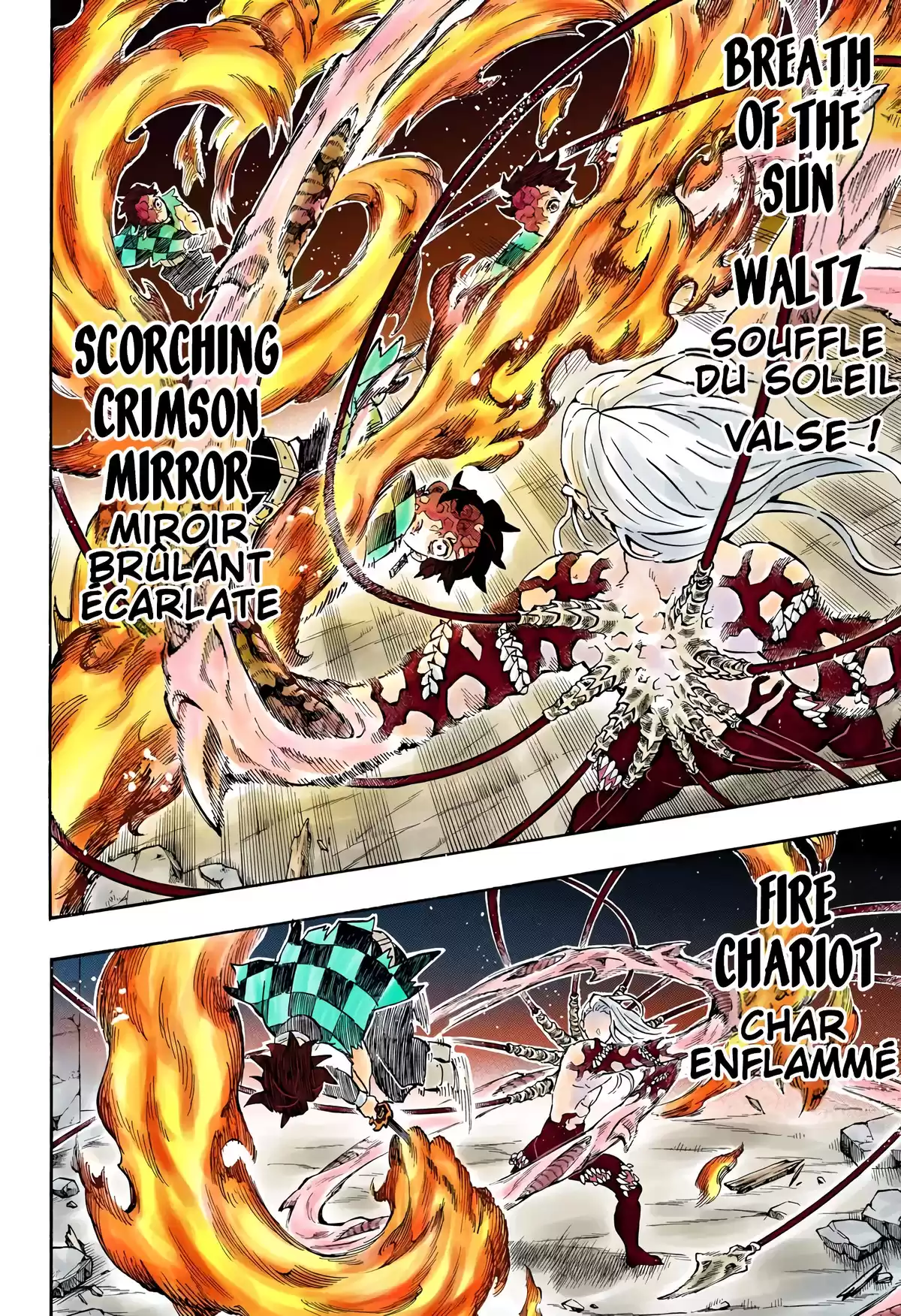 Demon Slayer Volume 22 page 79