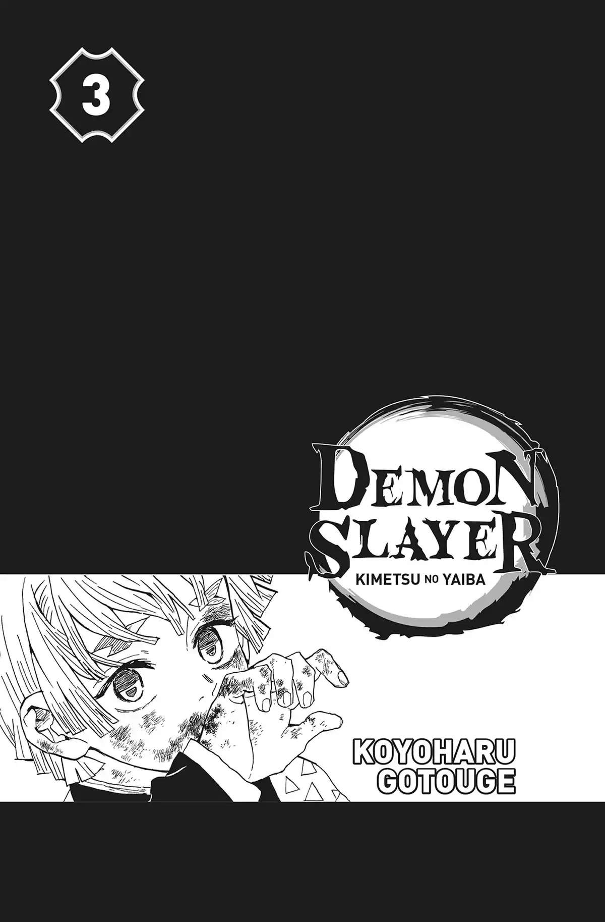 Demon Slayer Volume 3 page 2