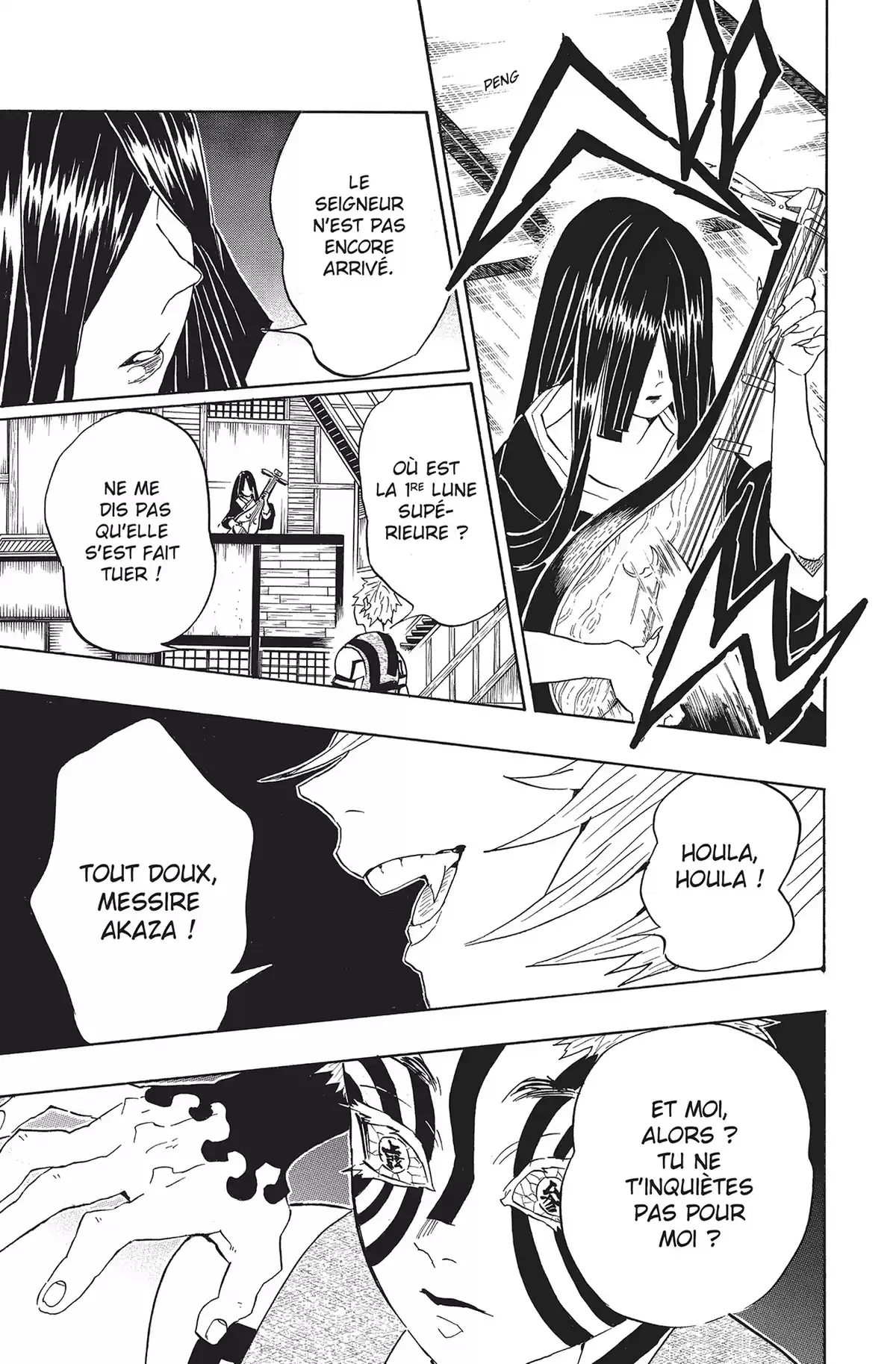 Demon Slayer Volume 12 page 10