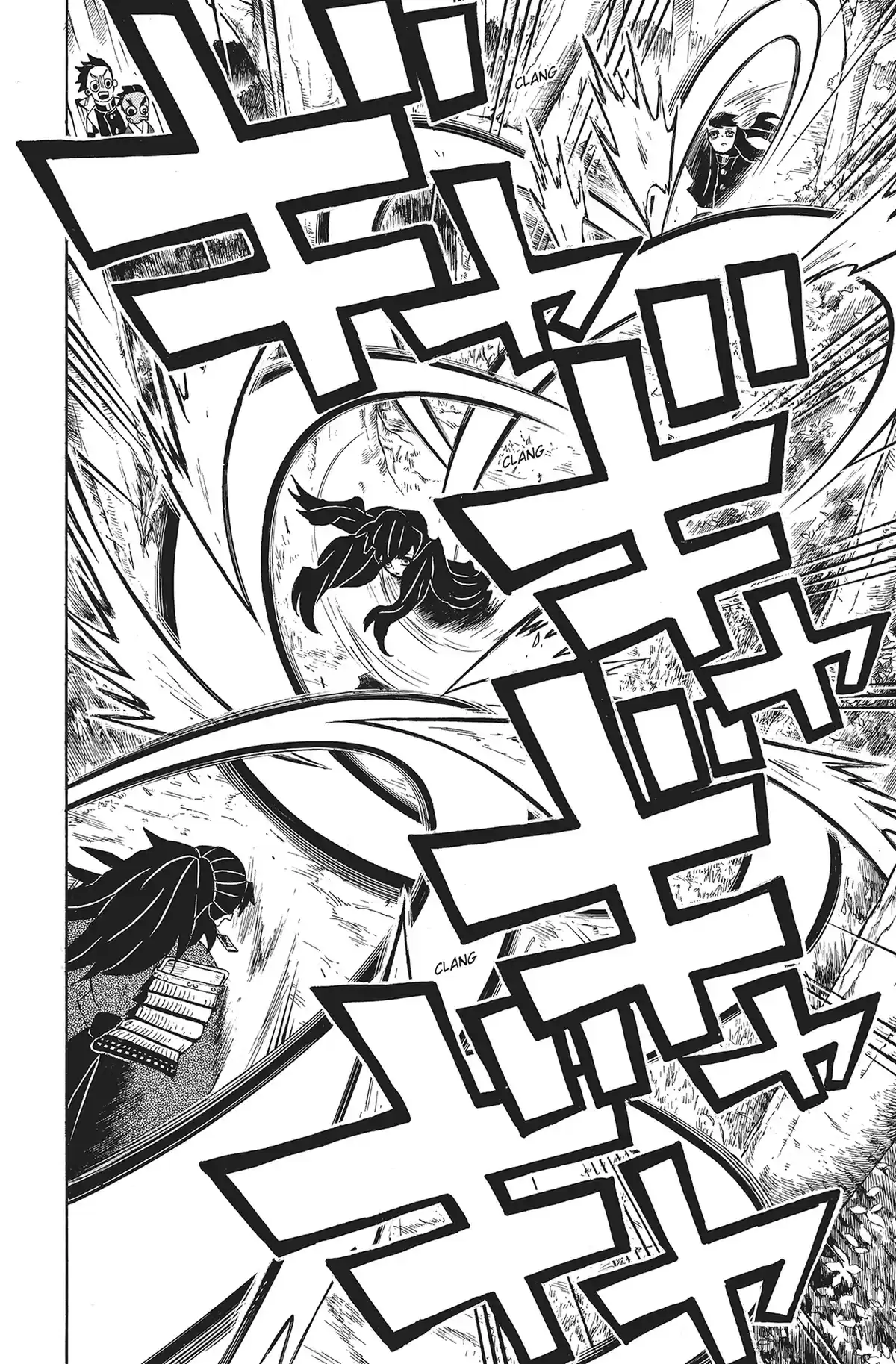 Demon Slayer Volume 12 page 105