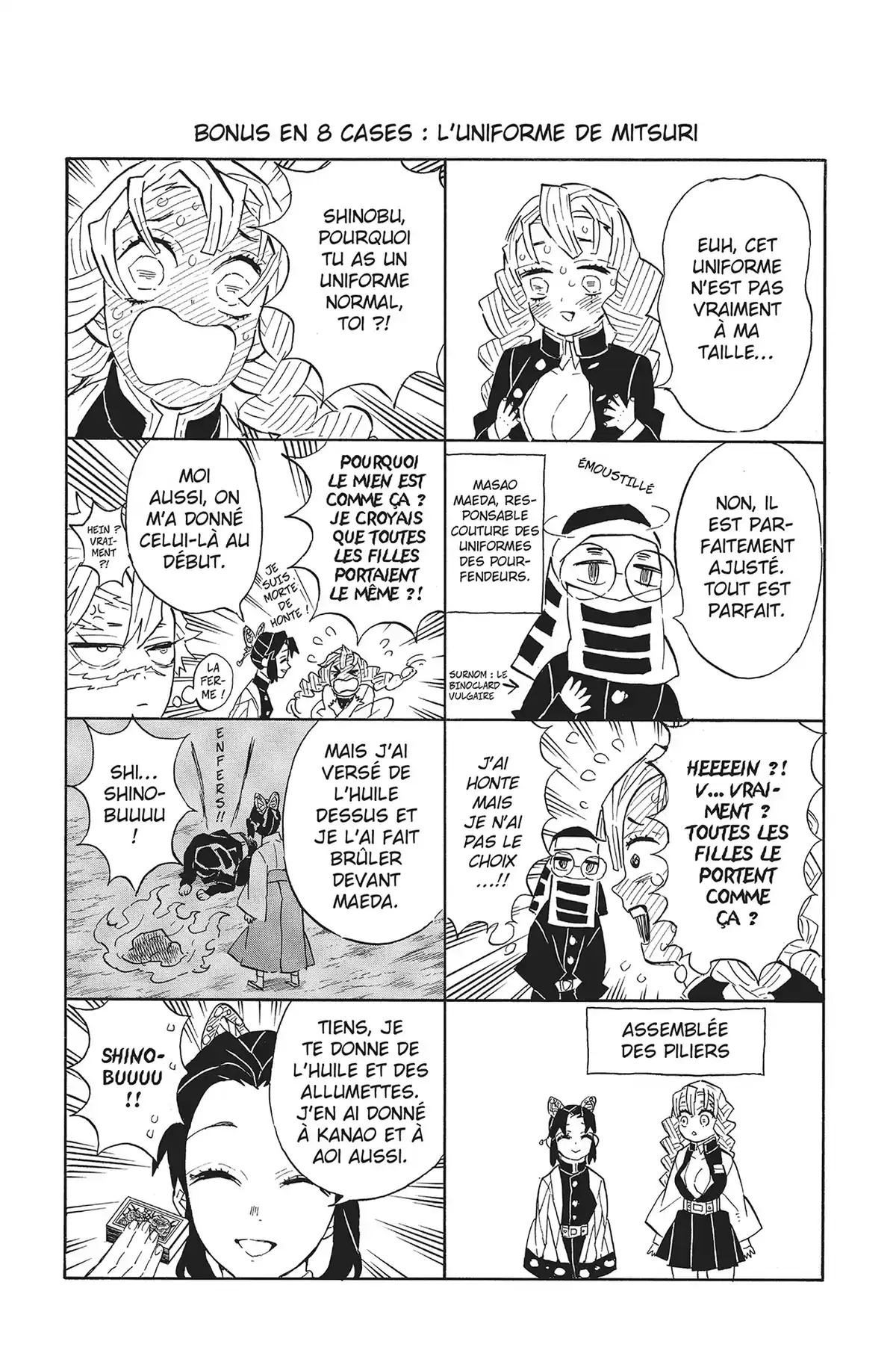 Demon Slayer Volume 12 page 107