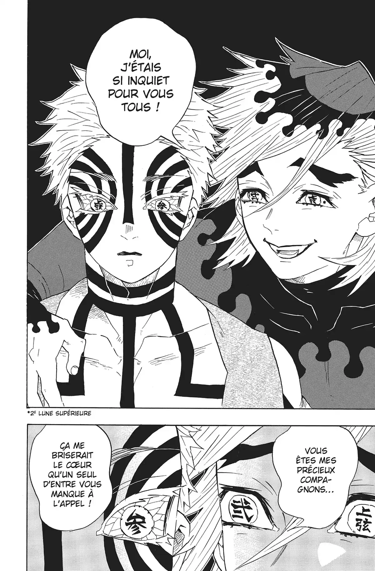 Demon Slayer Volume 12 page 11