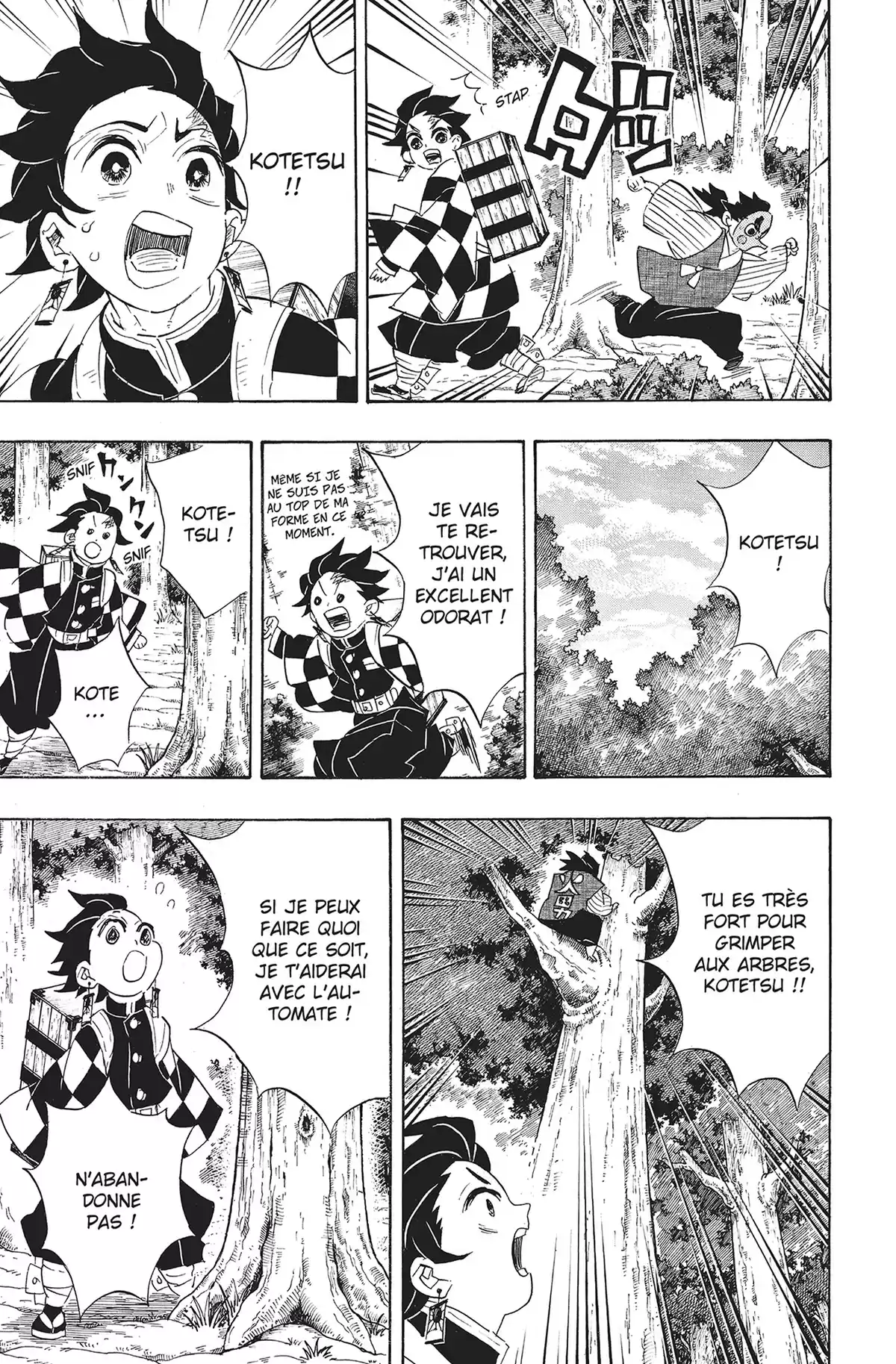 Demon Slayer Volume 12 page 116