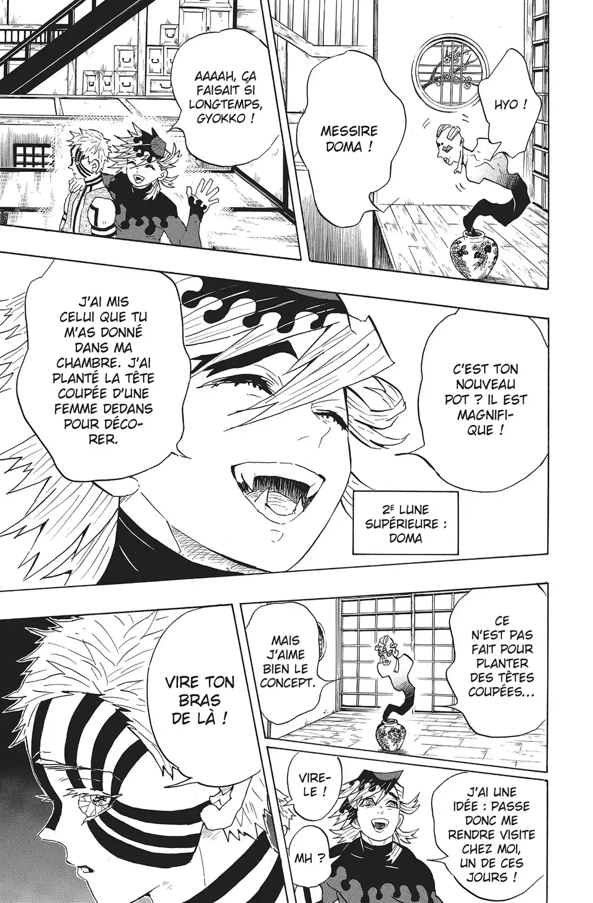 Demon Slayer Volume 12 page 12