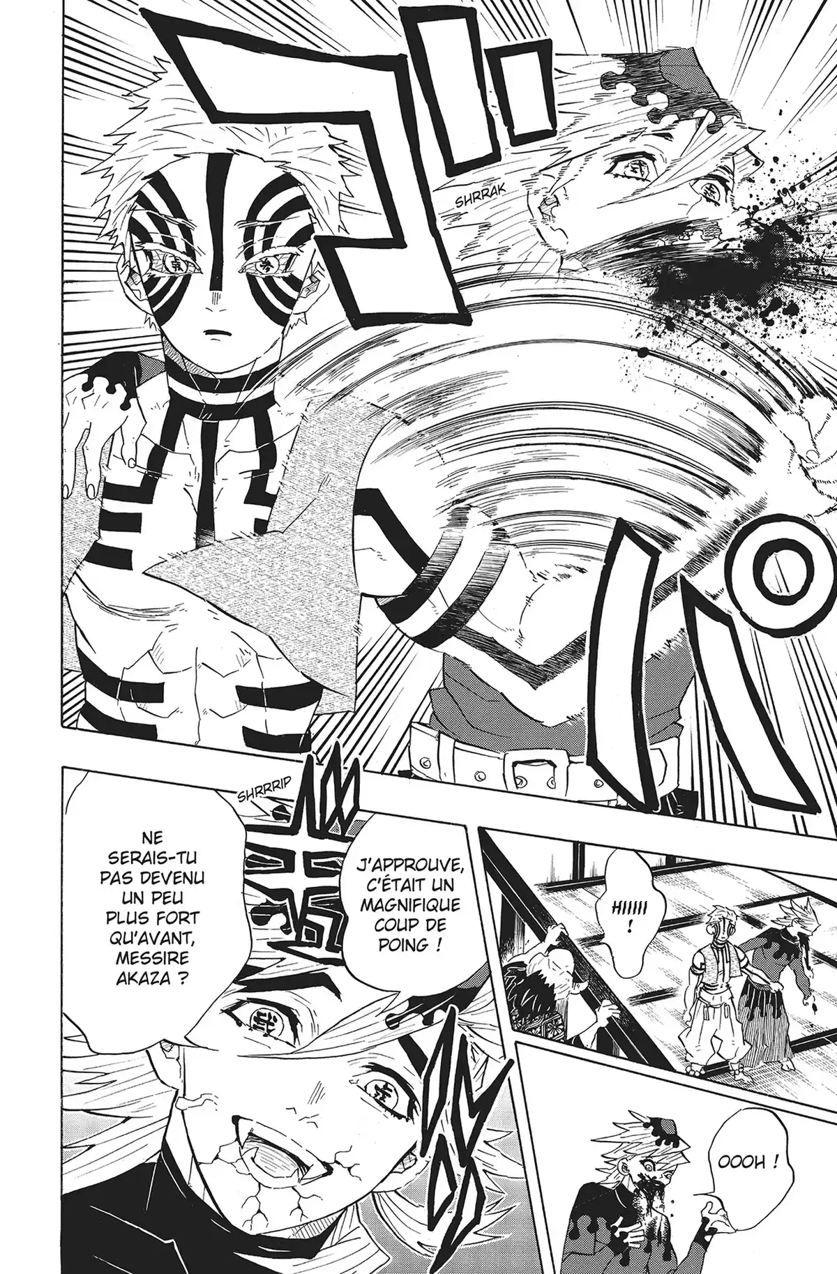 Demon Slayer Volume 12 page 13