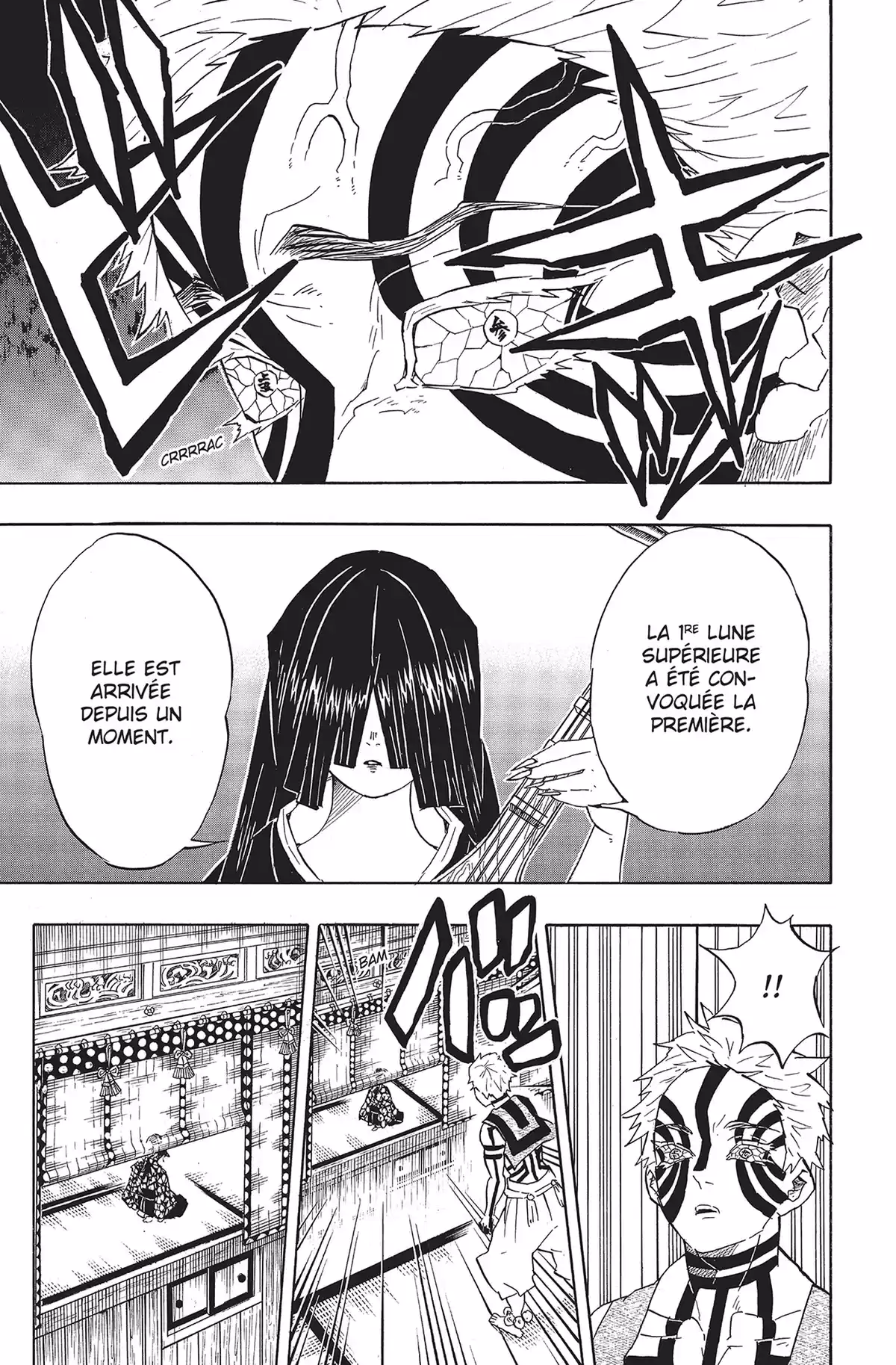 Demon Slayer Volume 12 page 14