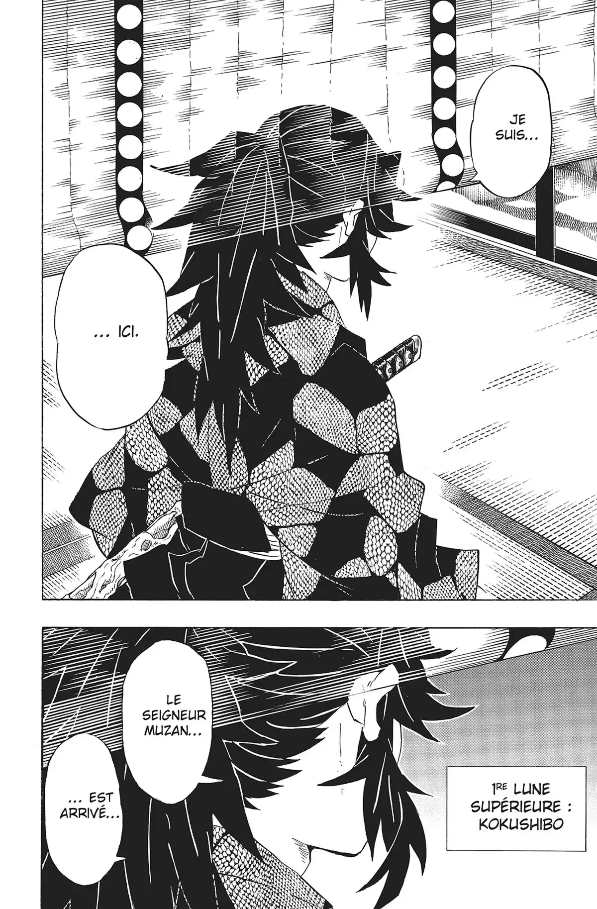 Demon Slayer Volume 12 page 15