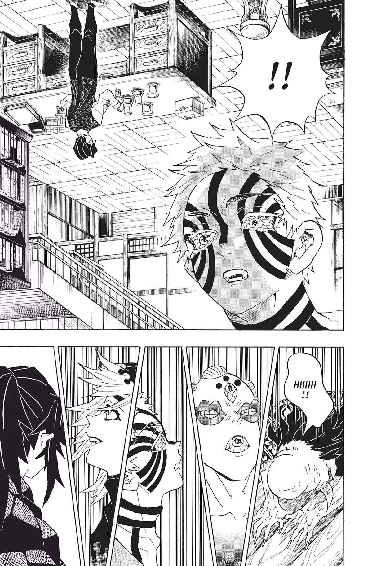 Demon Slayer Volume 12 page 16