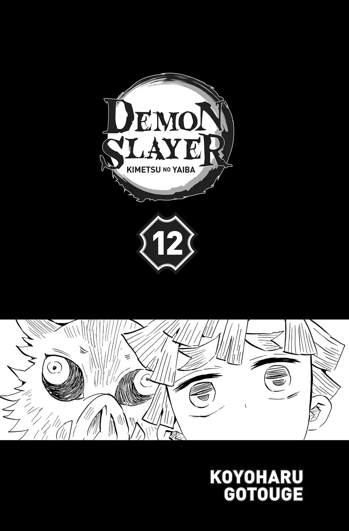 Demon Slayer Volume 12 page 2