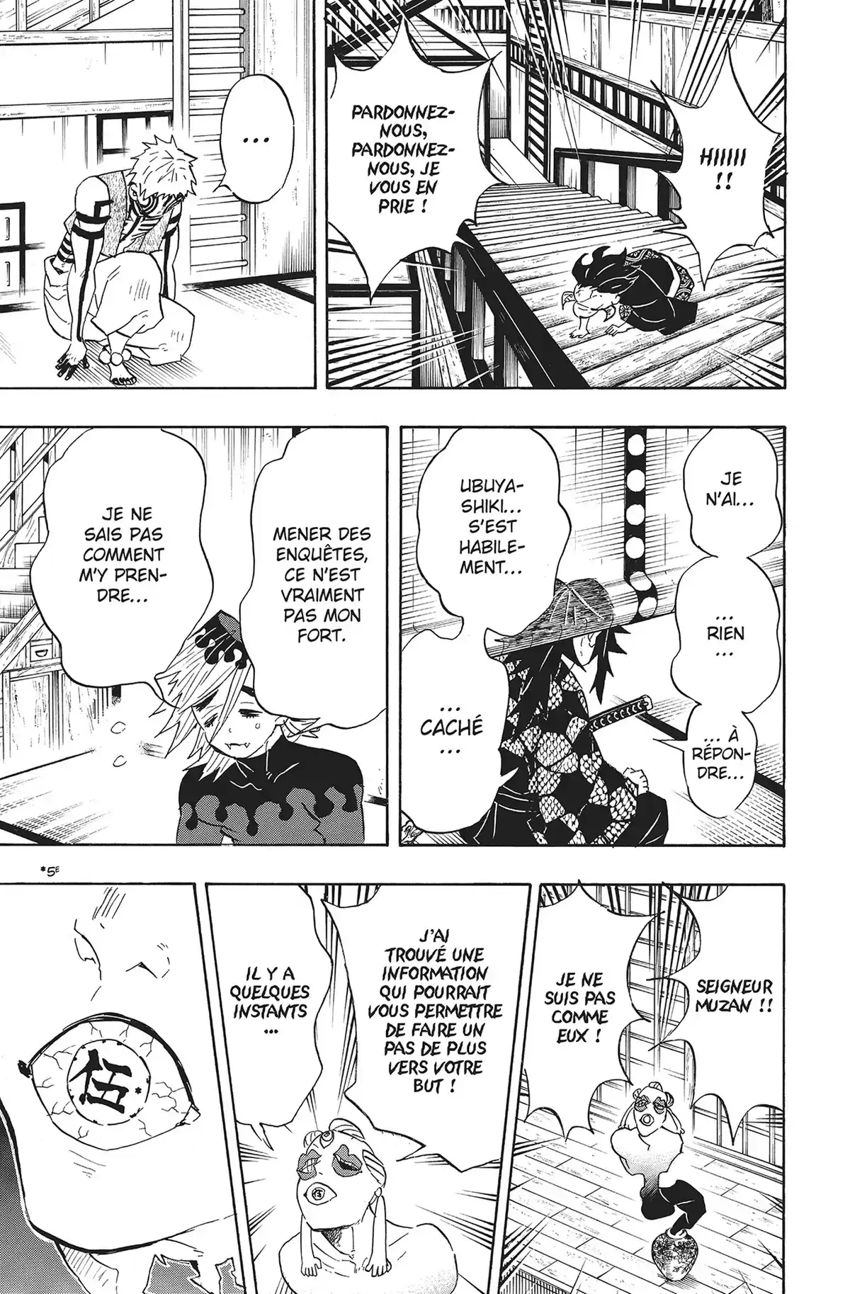 Demon Slayer Volume 12 page 20