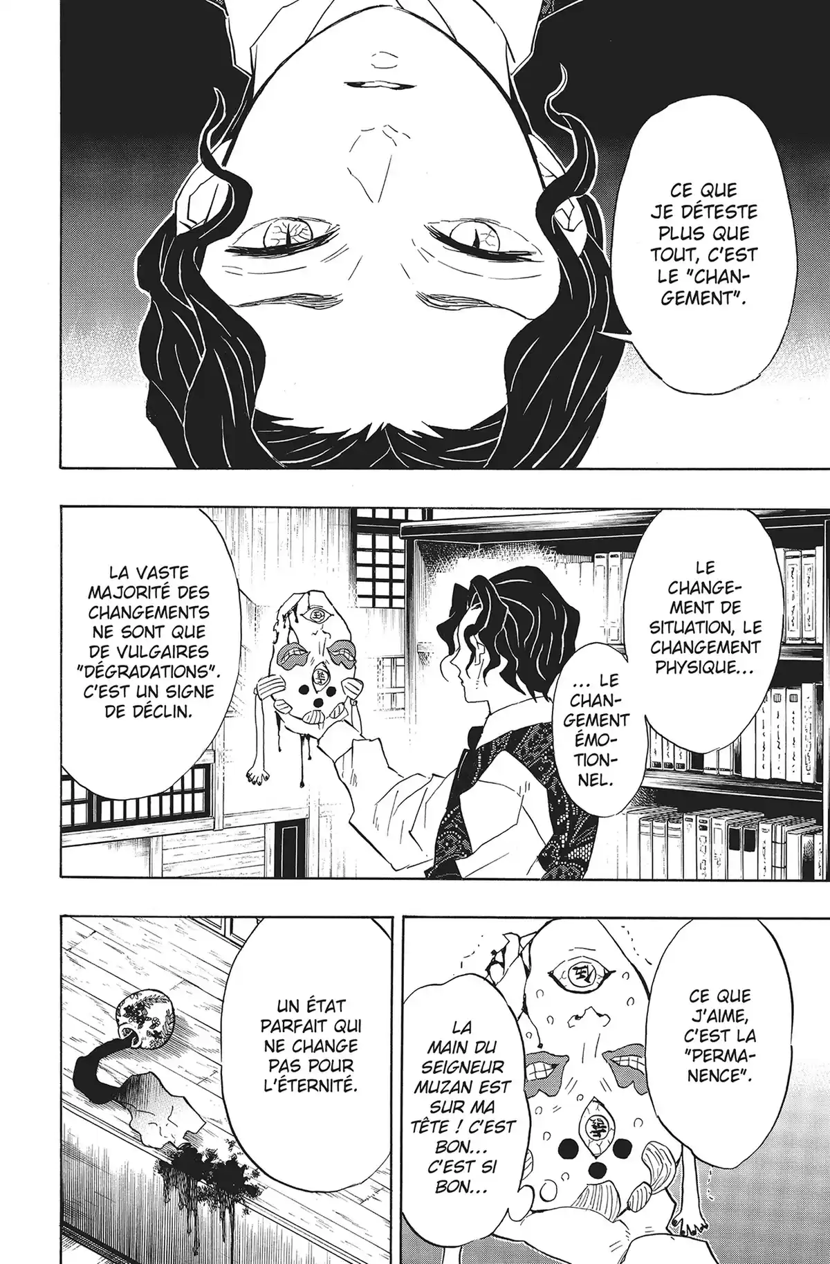 Demon Slayer Volume 12 page 21