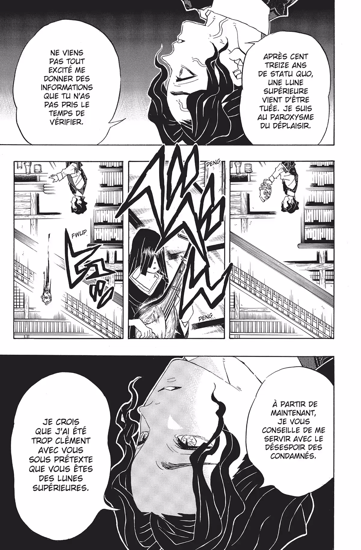 Demon Slayer Volume 12 page 22