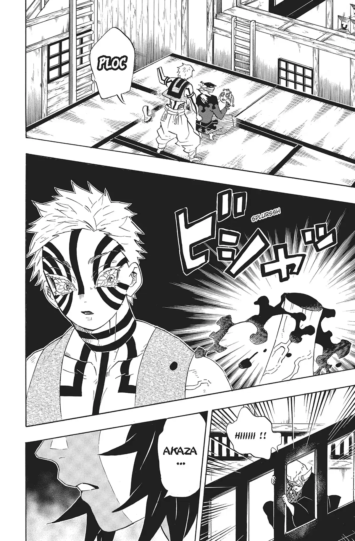 Demon Slayer Volume 12 page 27