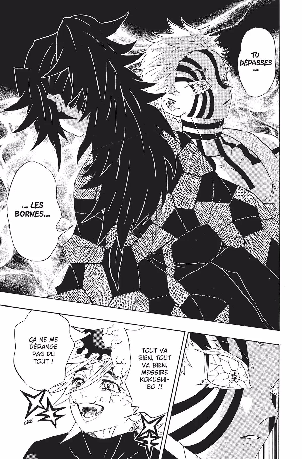 Demon Slayer Volume 12 page 28