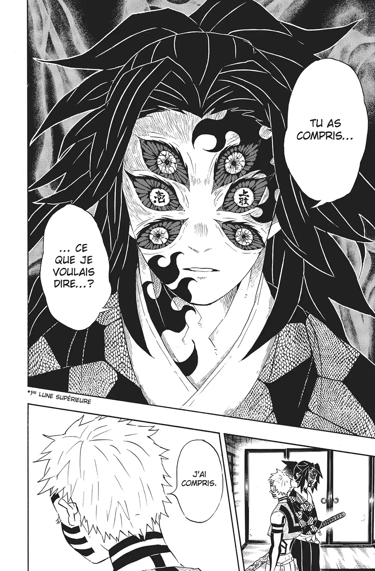 Demon Slayer Volume 12 page 31