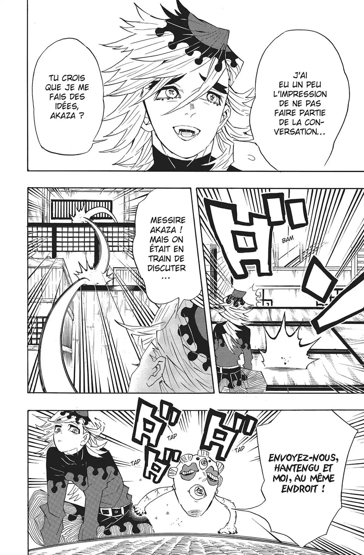 Demon Slayer Volume 12 page 33