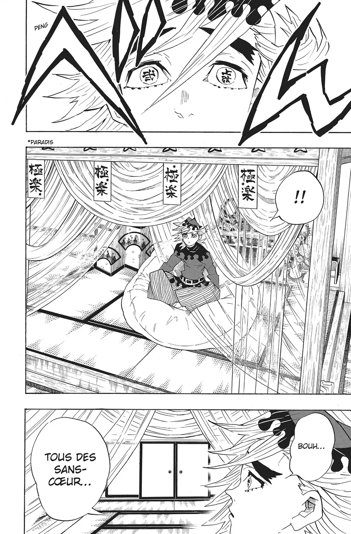 Demon Slayer Volume 12 page 35