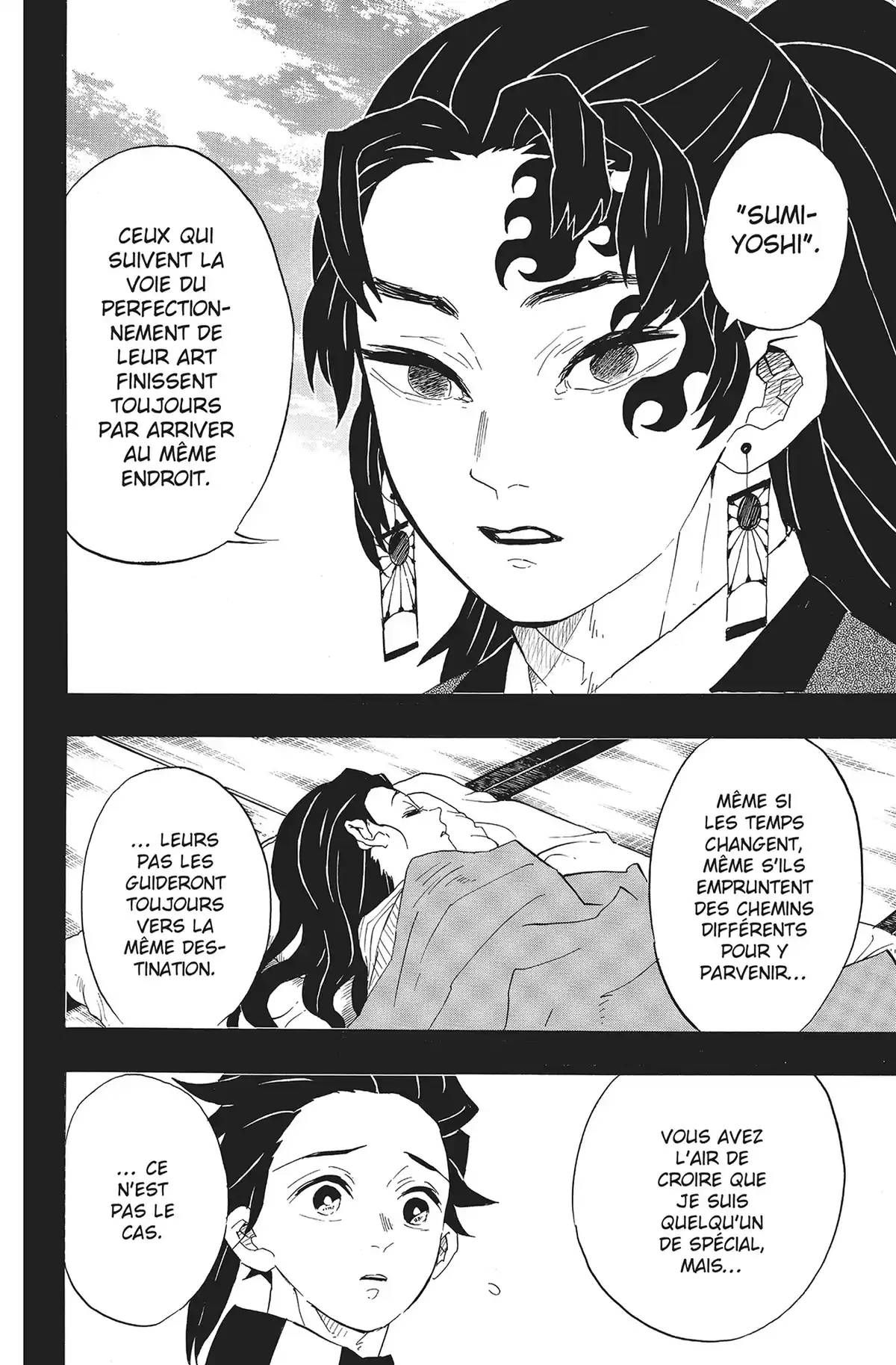 Demon Slayer Volume 12 page 41