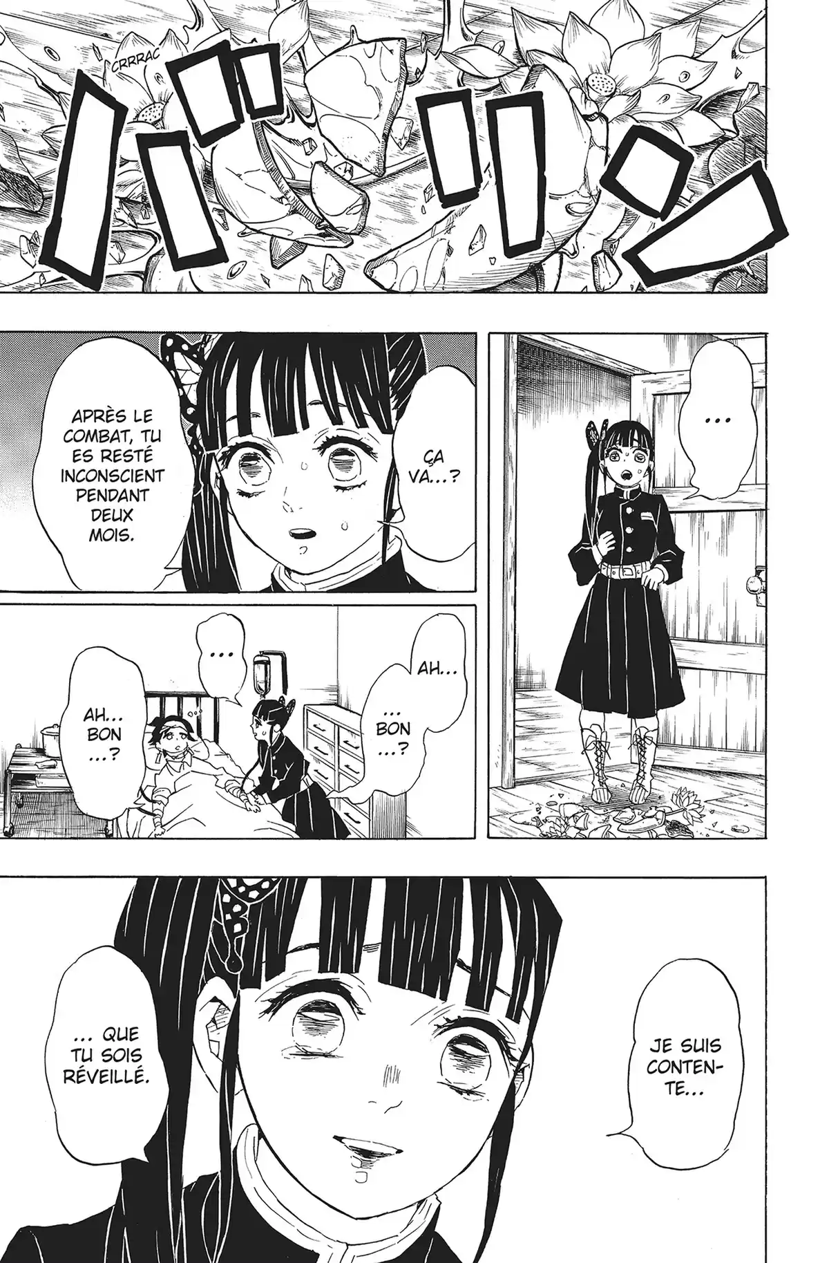 Demon Slayer Volume 12 page 44