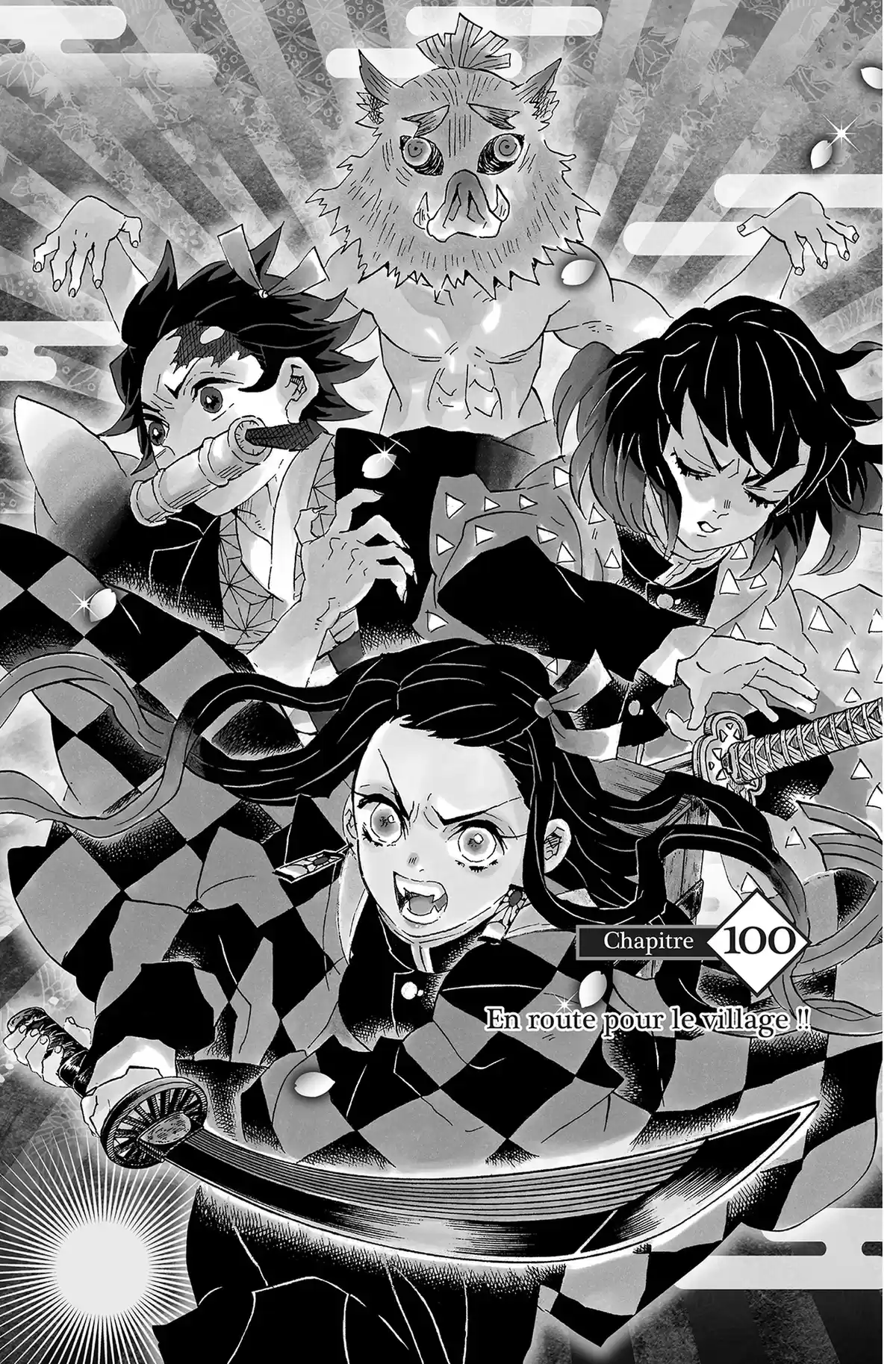 Demon Slayer Volume 12 page 46