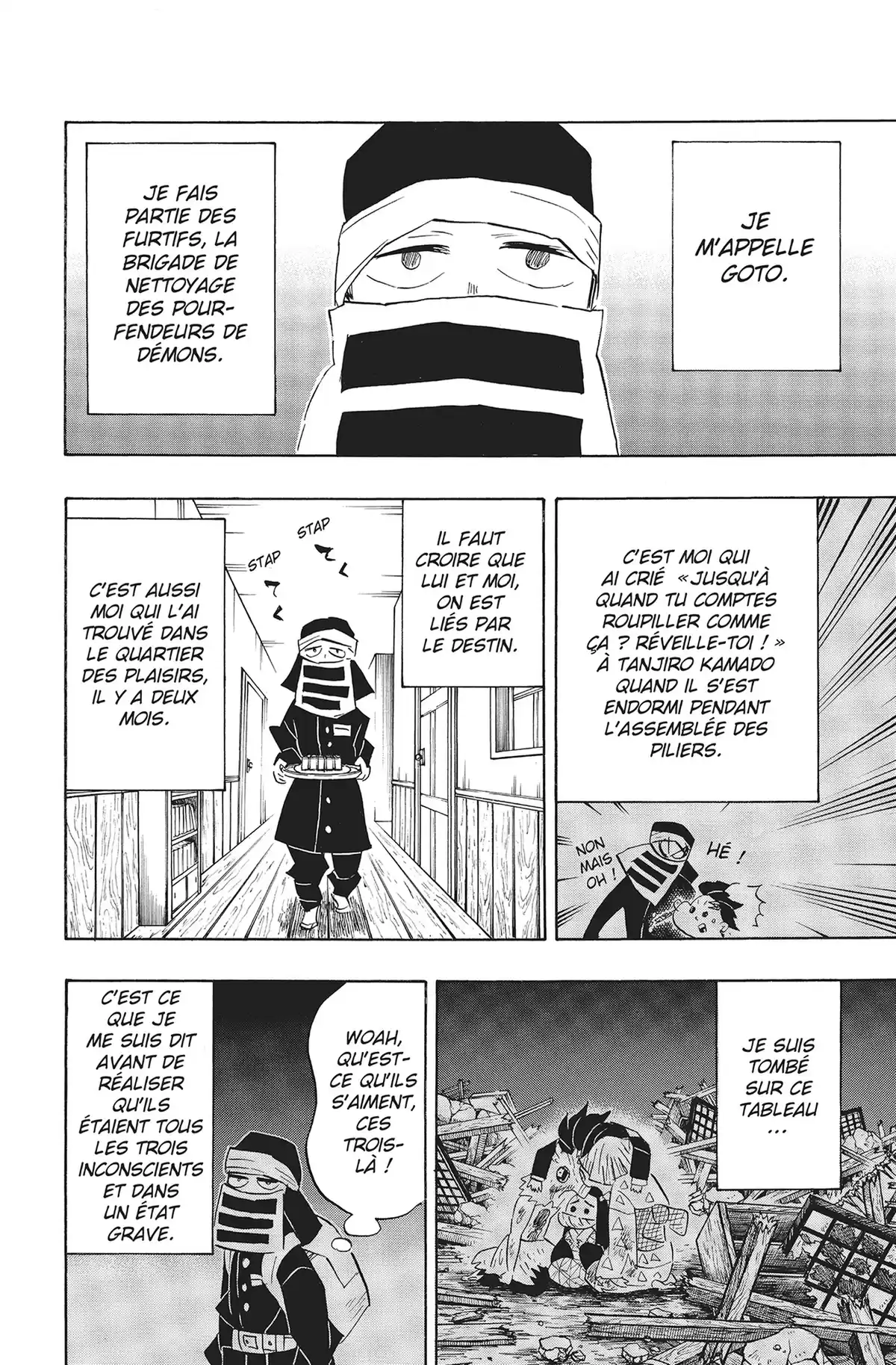 Demon Slayer Volume 12 page 47