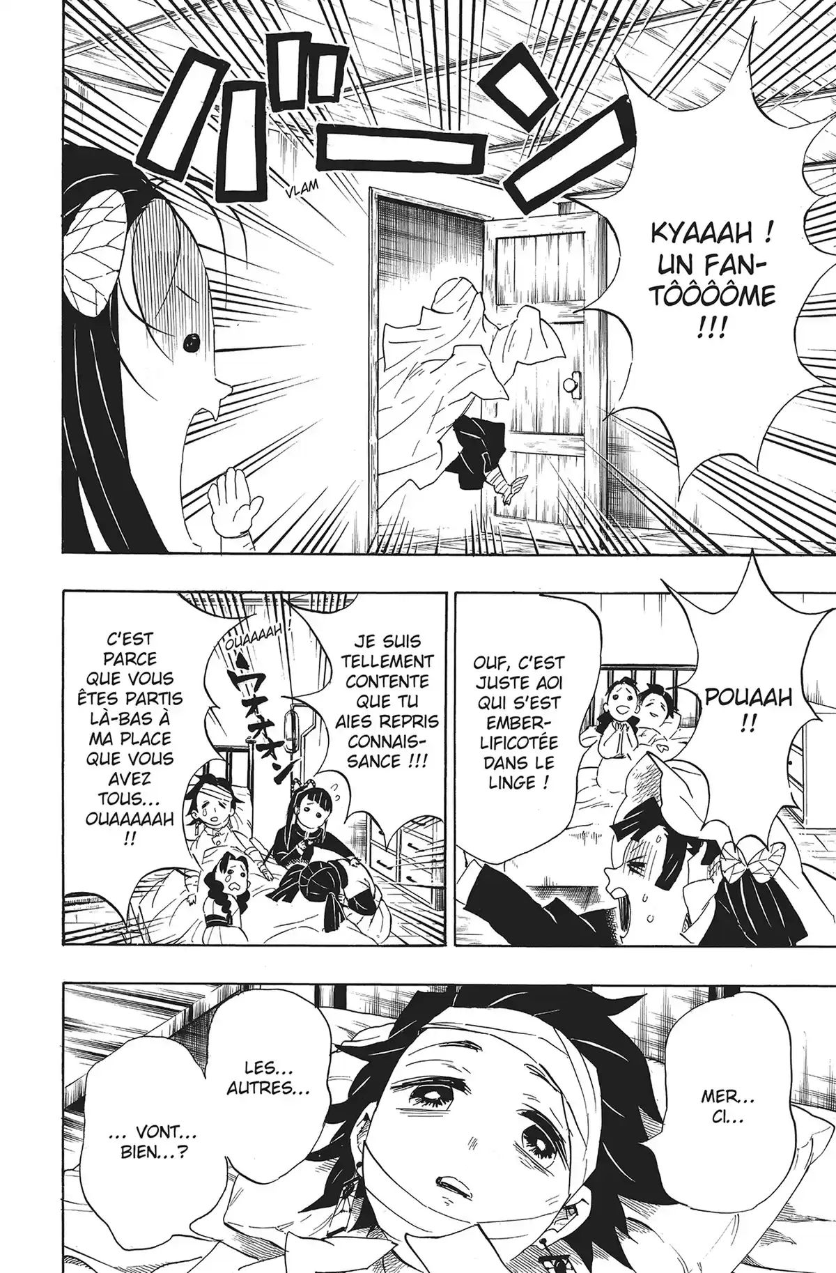 Demon Slayer Volume 12 page 51