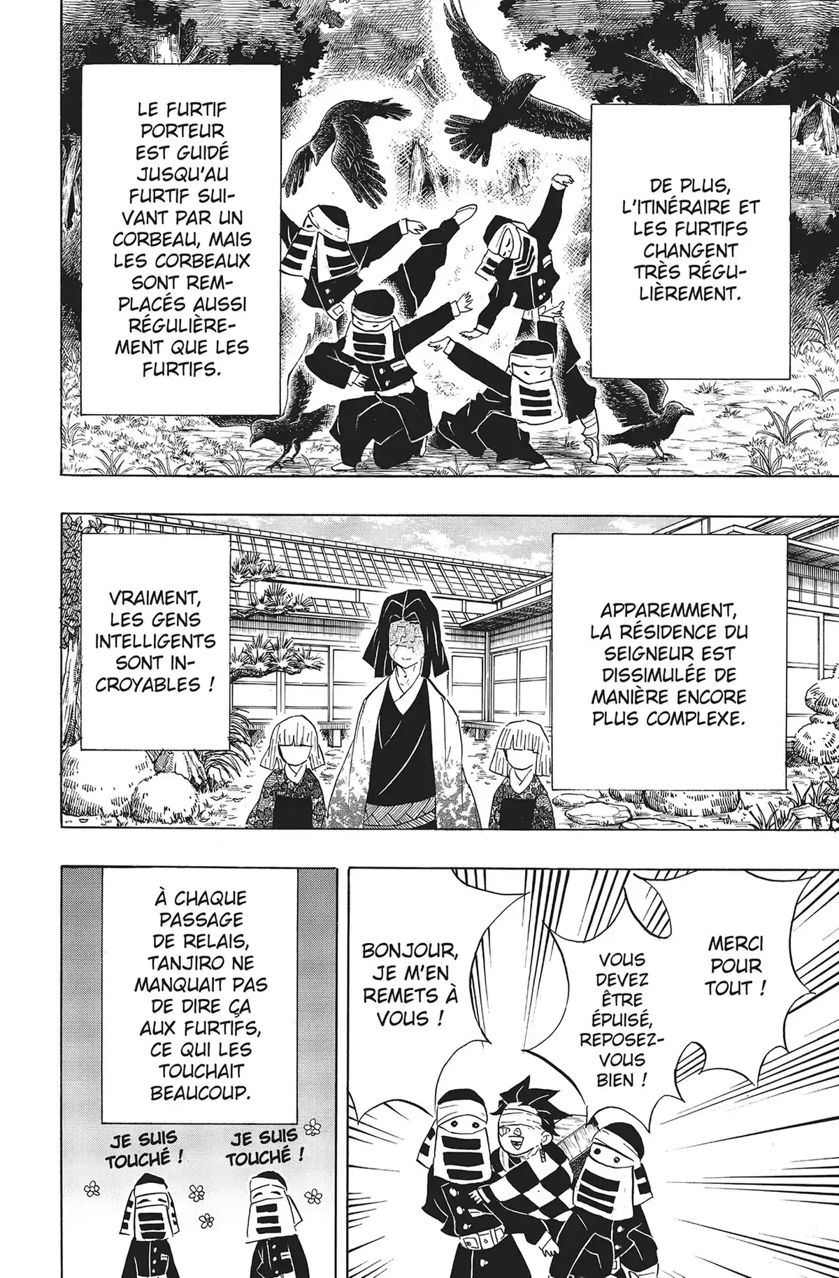 Demon Slayer Volume 12 page 63