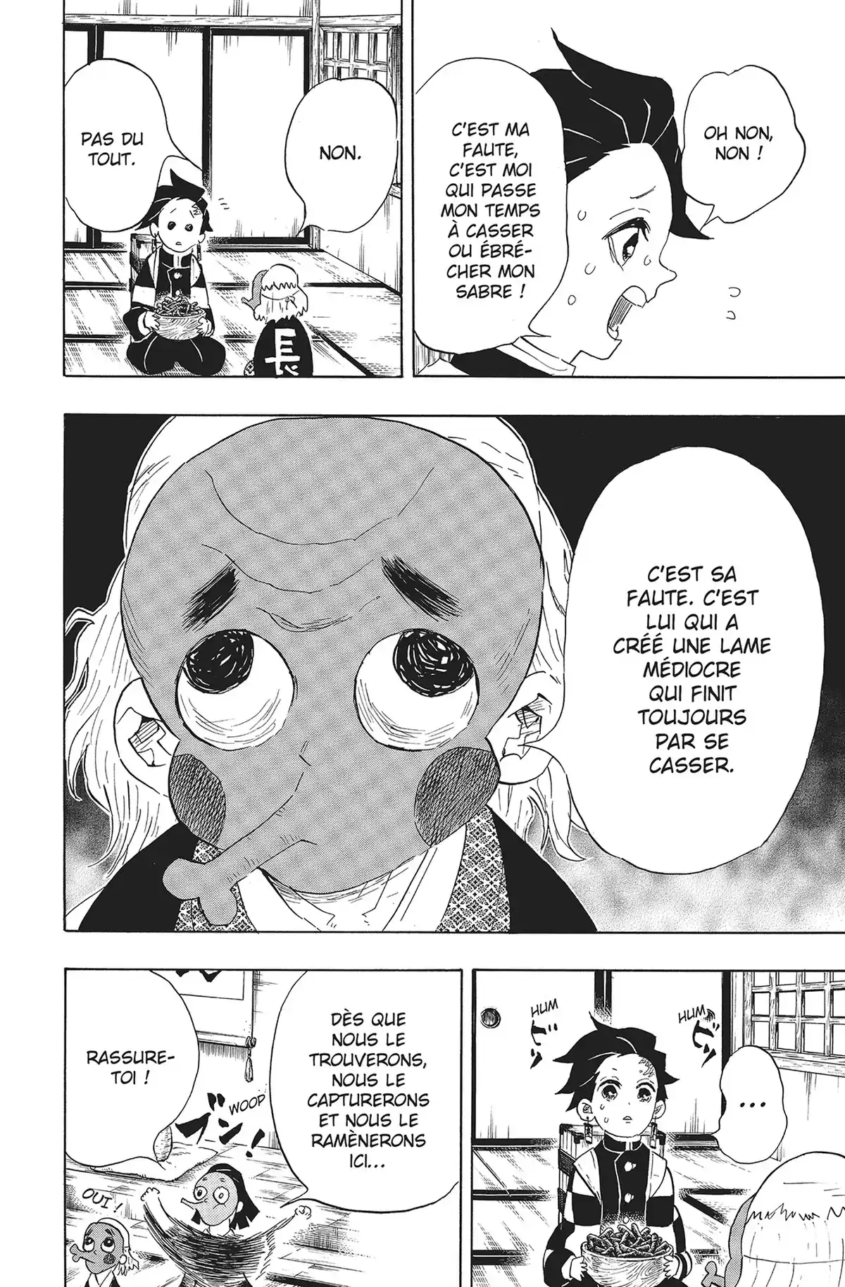 Demon Slayer Volume 12 page 71