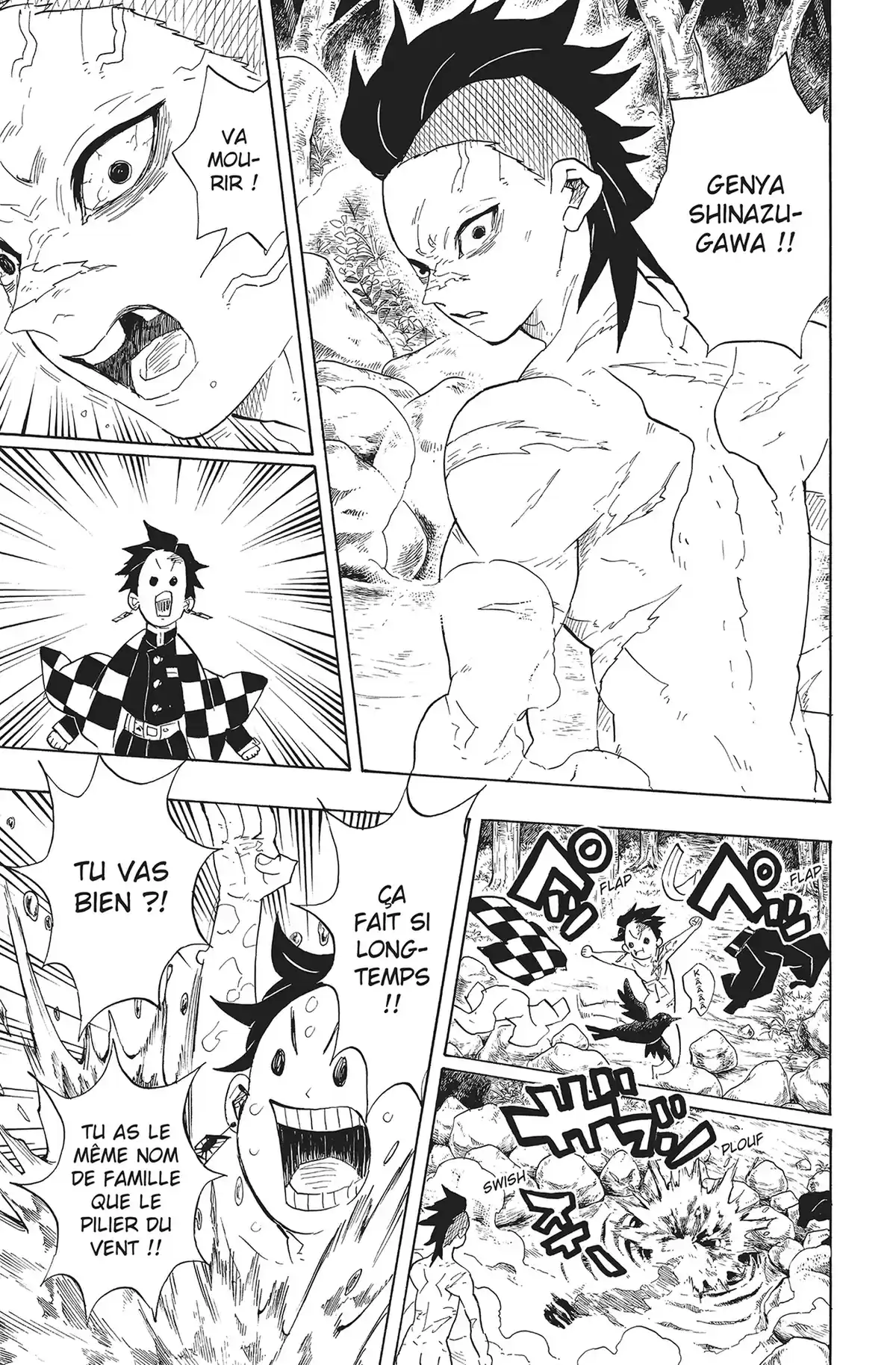Demon Slayer Volume 12 page 76