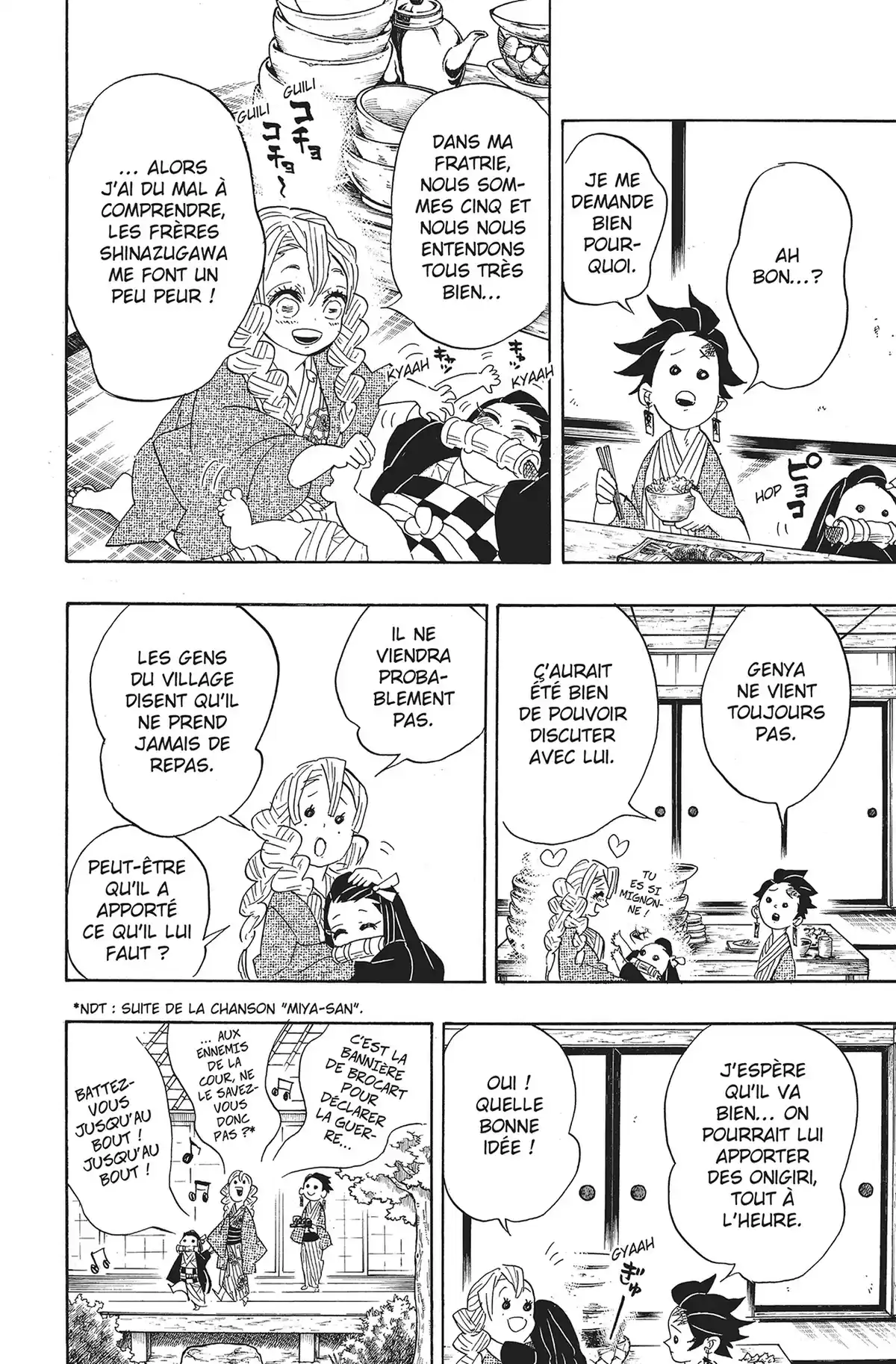 Demon Slayer Volume 12 page 79