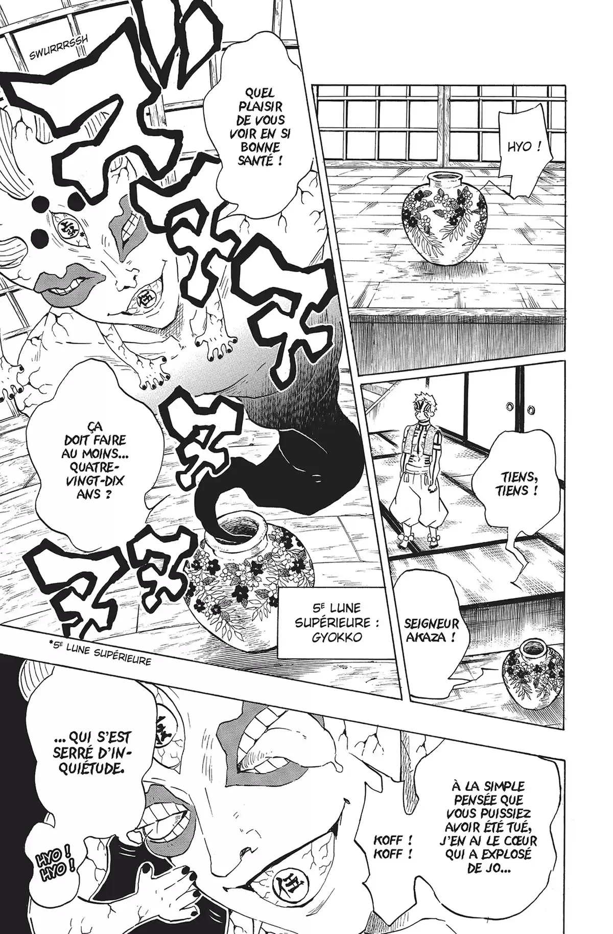 Demon Slayer Volume 12 page 8