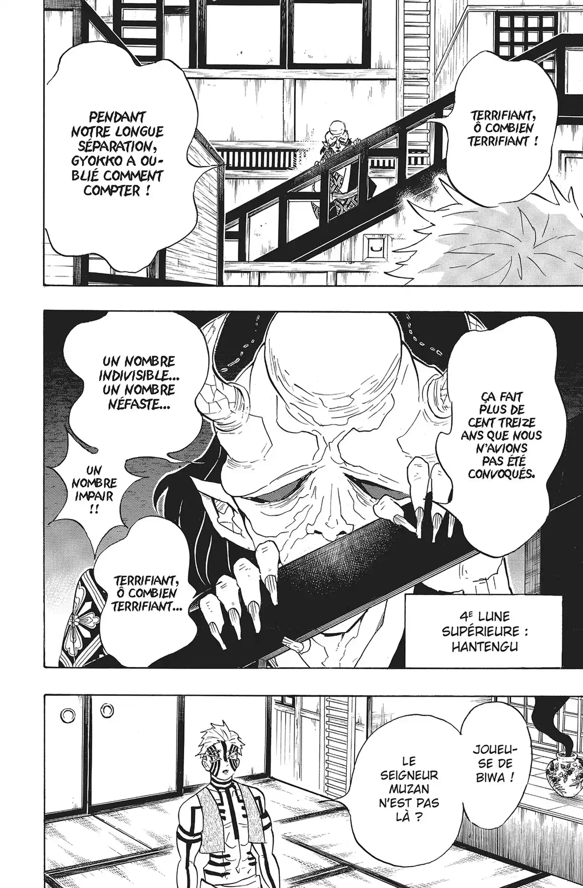 Demon Slayer Volume 12 page 9