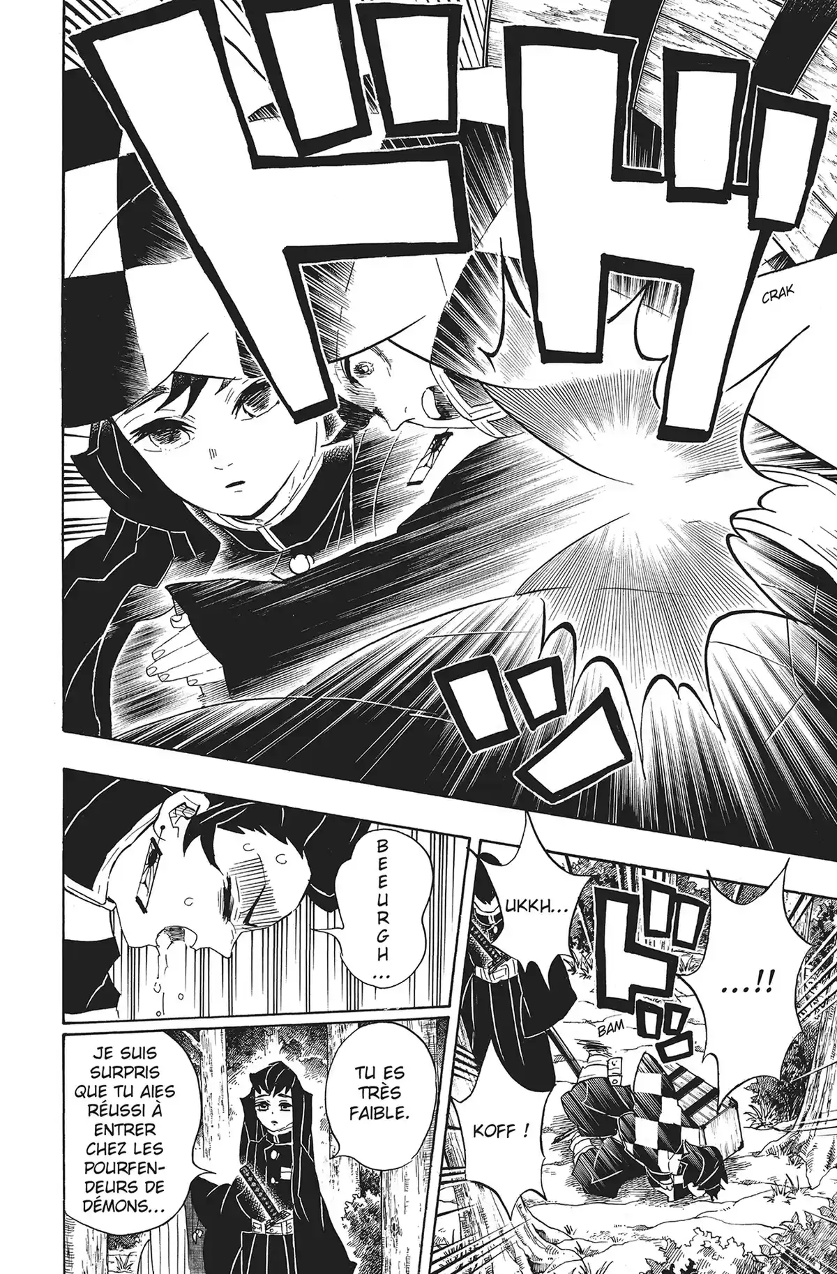 Demon Slayer Volume 12 page 93