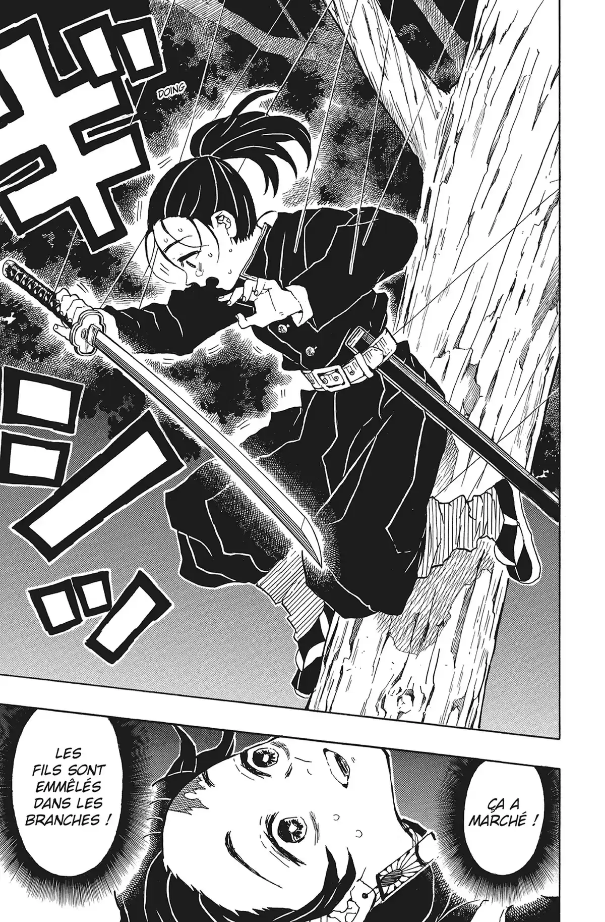 Demon Slayer Volume 4 page 101