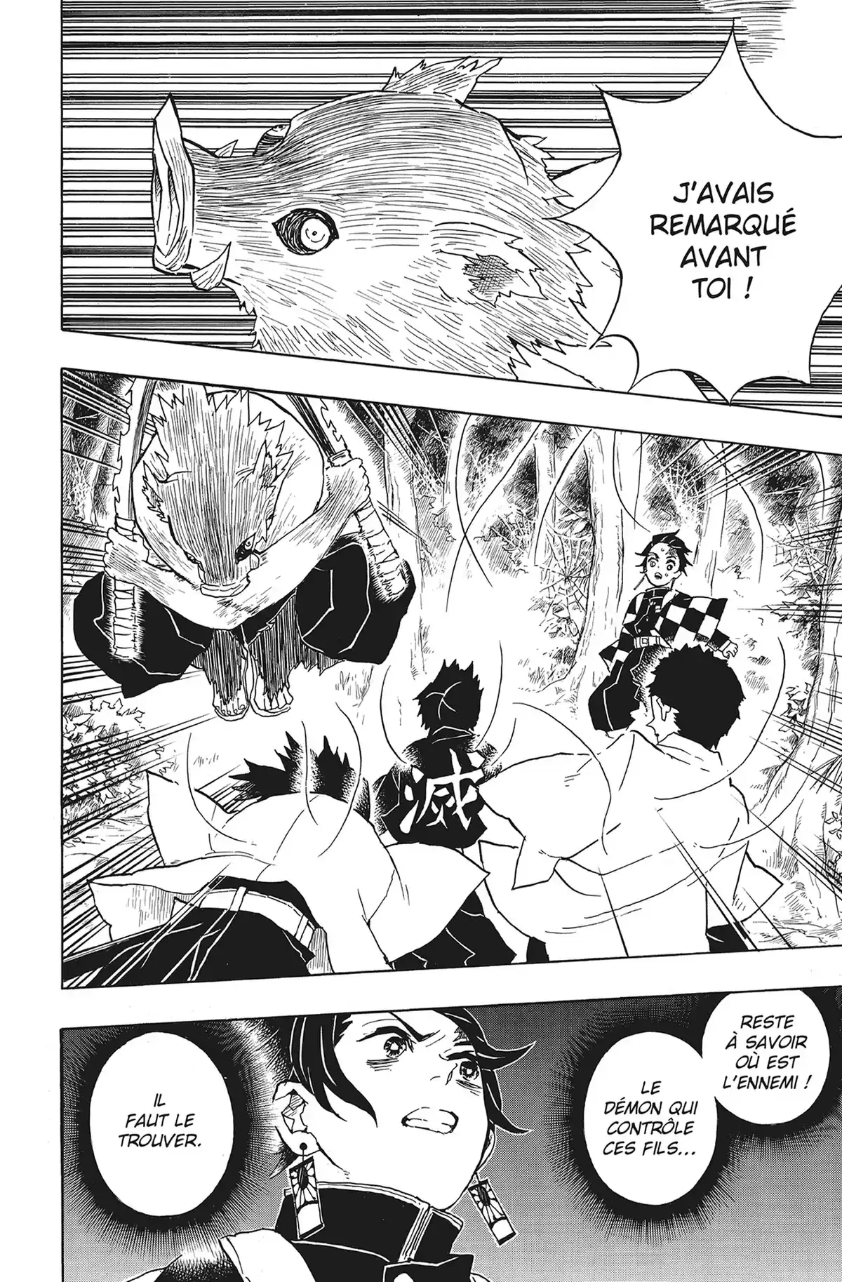 Demon Slayer Volume 4 page 72