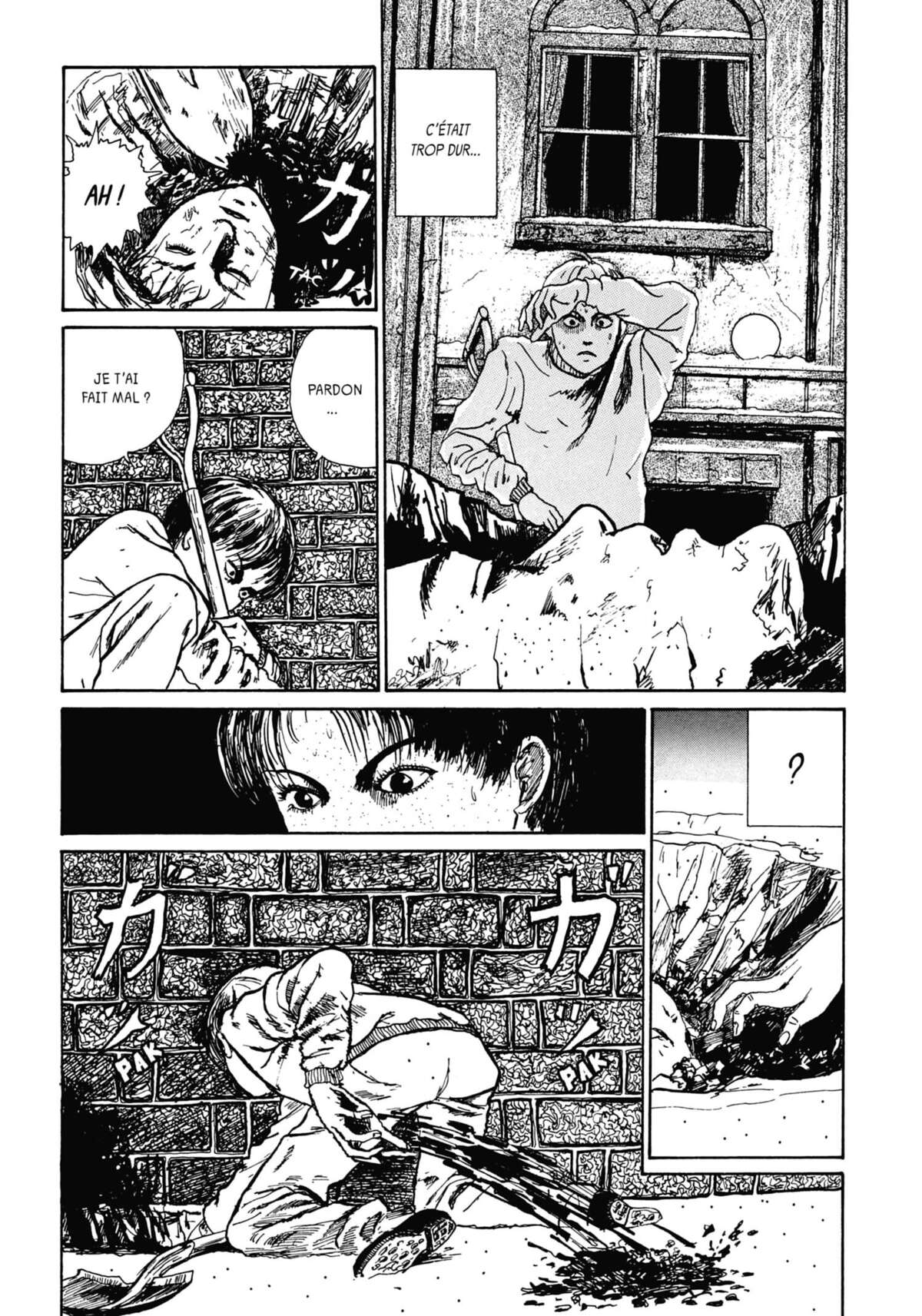 Les Chefs-d’œuvre de Junji Ito Volume 2 page 10