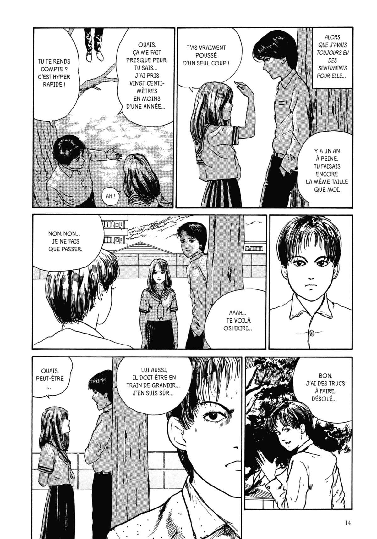 Les Chefs-d’œuvre de Junji Ito Volume 2 page 15