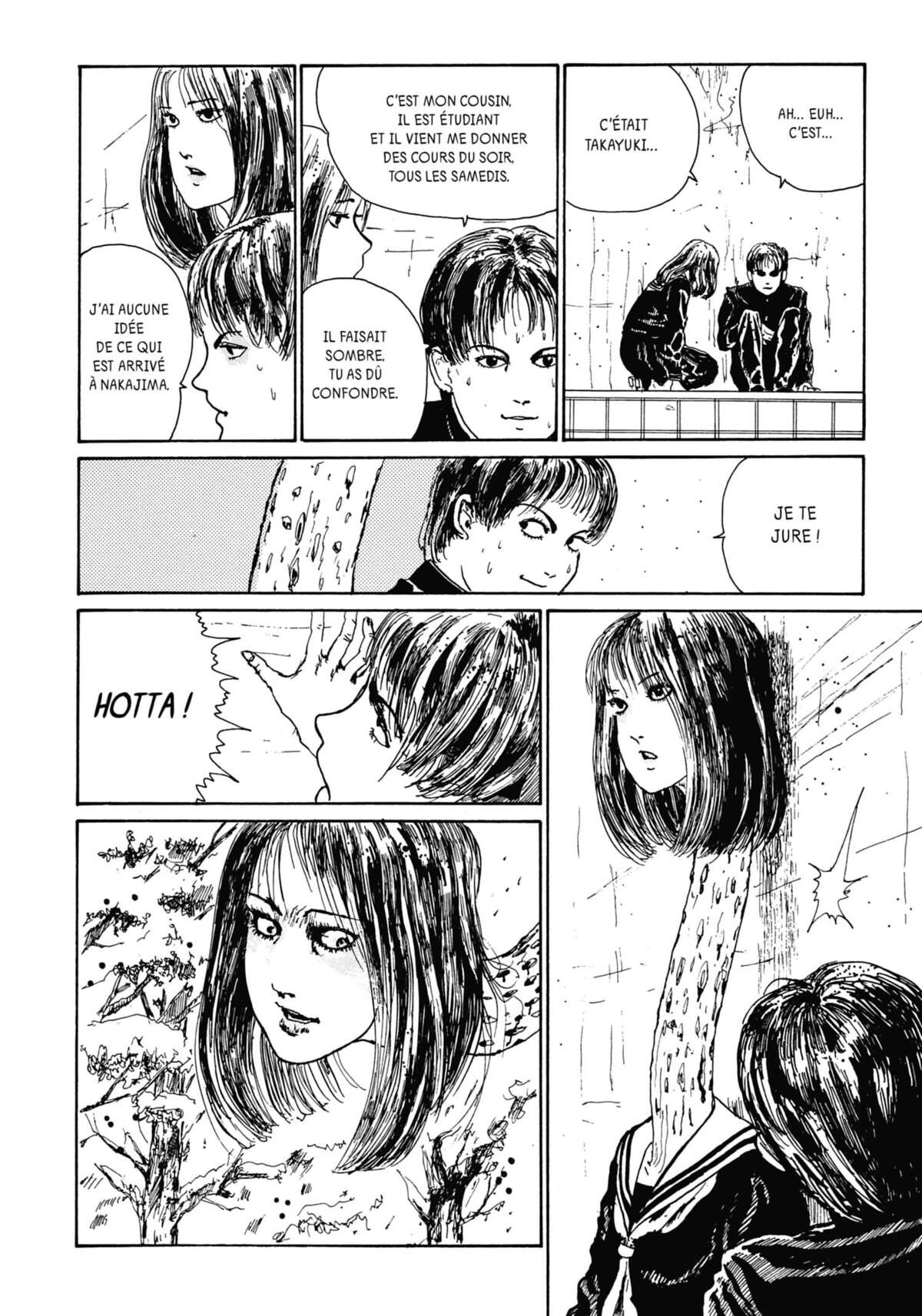 Les Chefs-d’œuvre de Junji Ito Volume 2 page 19