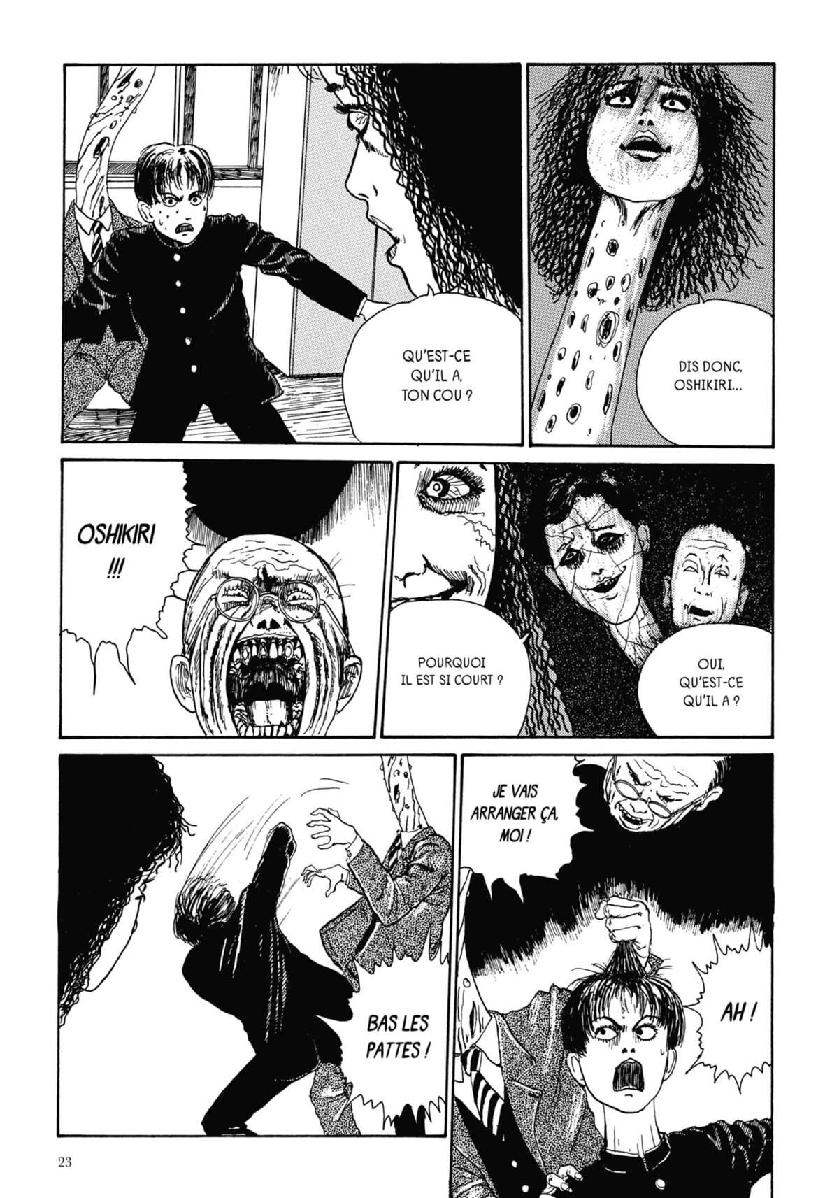 Les Chefs-d’œuvre de Junji Ito Volume 2 page 24