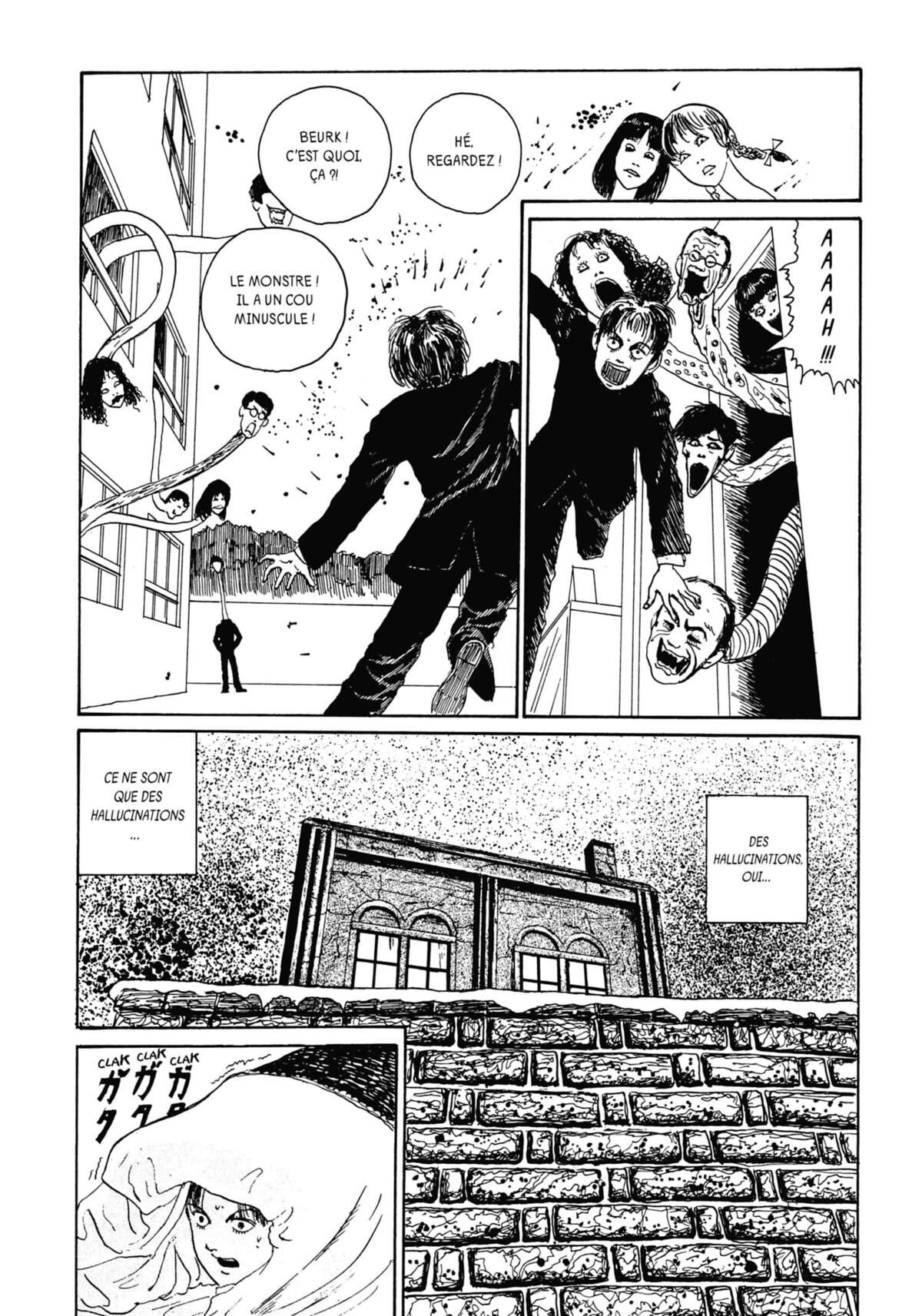 Les Chefs-d’œuvre de Junji Ito Volume 2 page 25