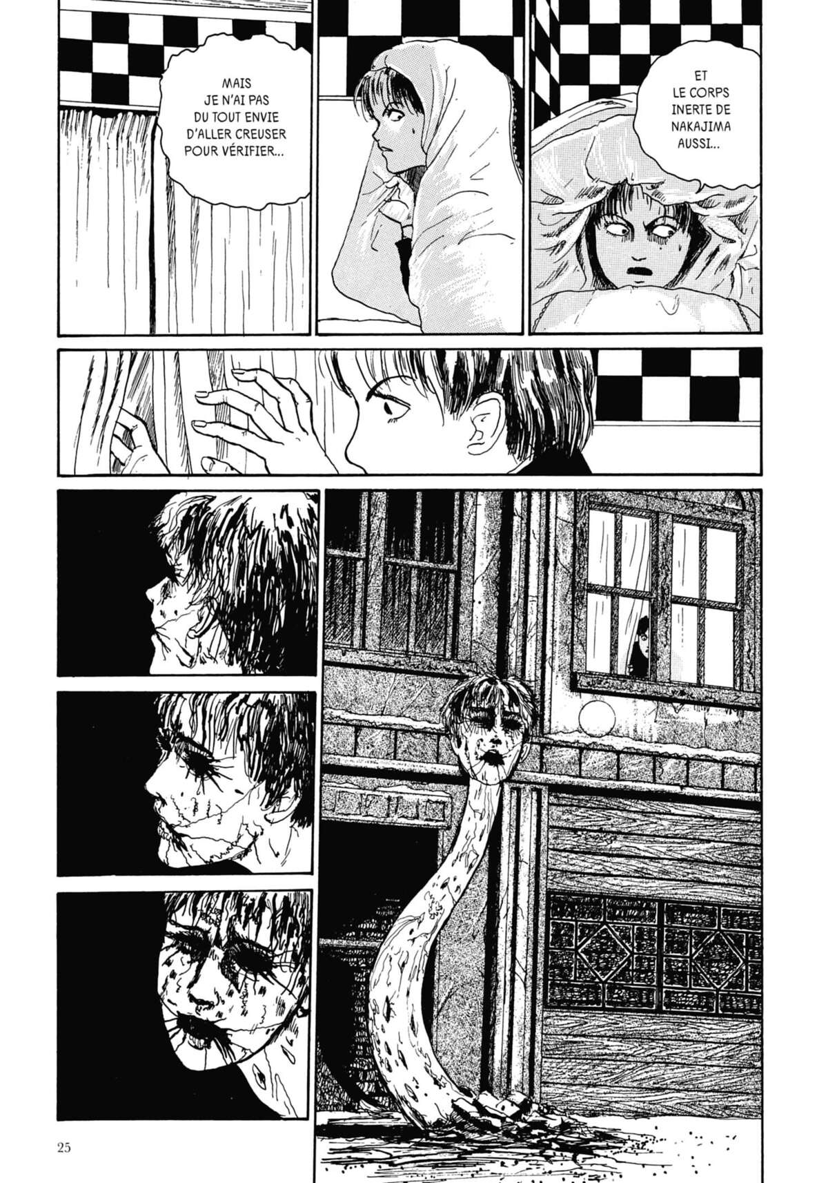 Les Chefs-d’œuvre de Junji Ito Volume 2 page 26