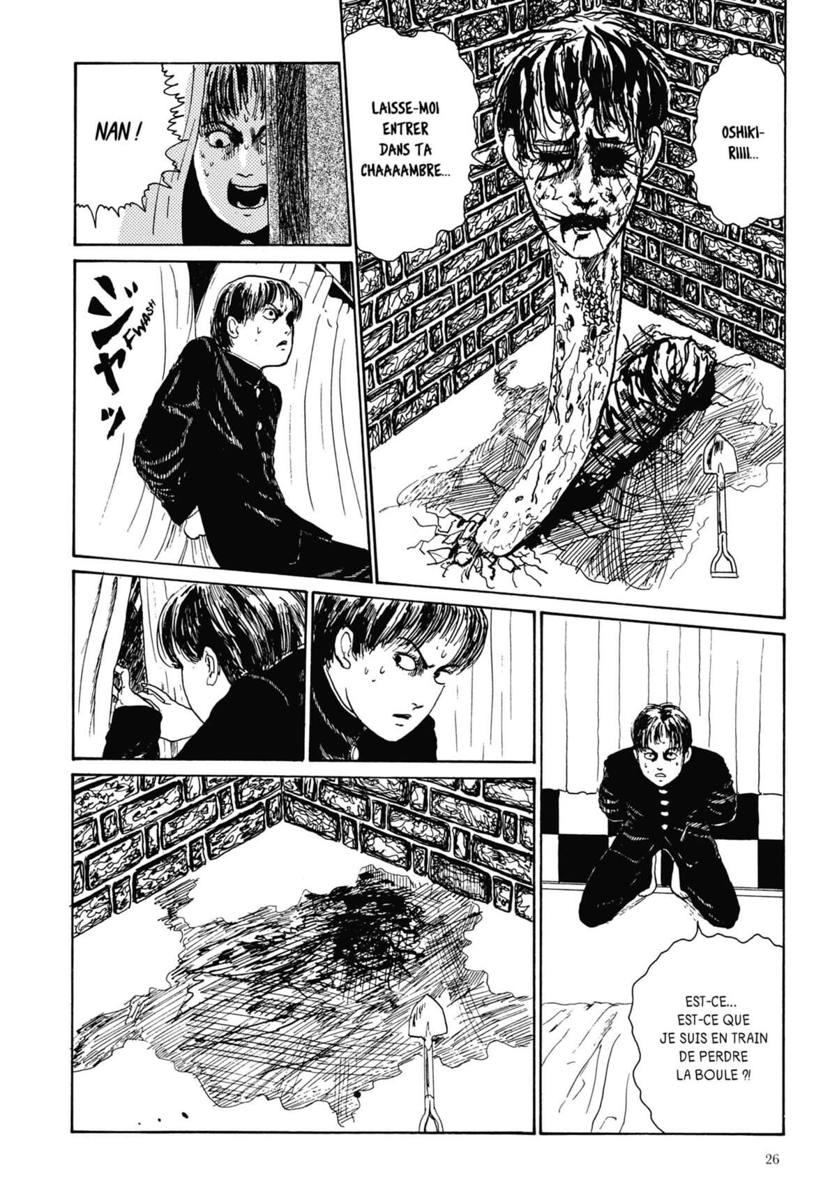 Les Chefs-d’œuvre de Junji Ito Volume 2 page 27