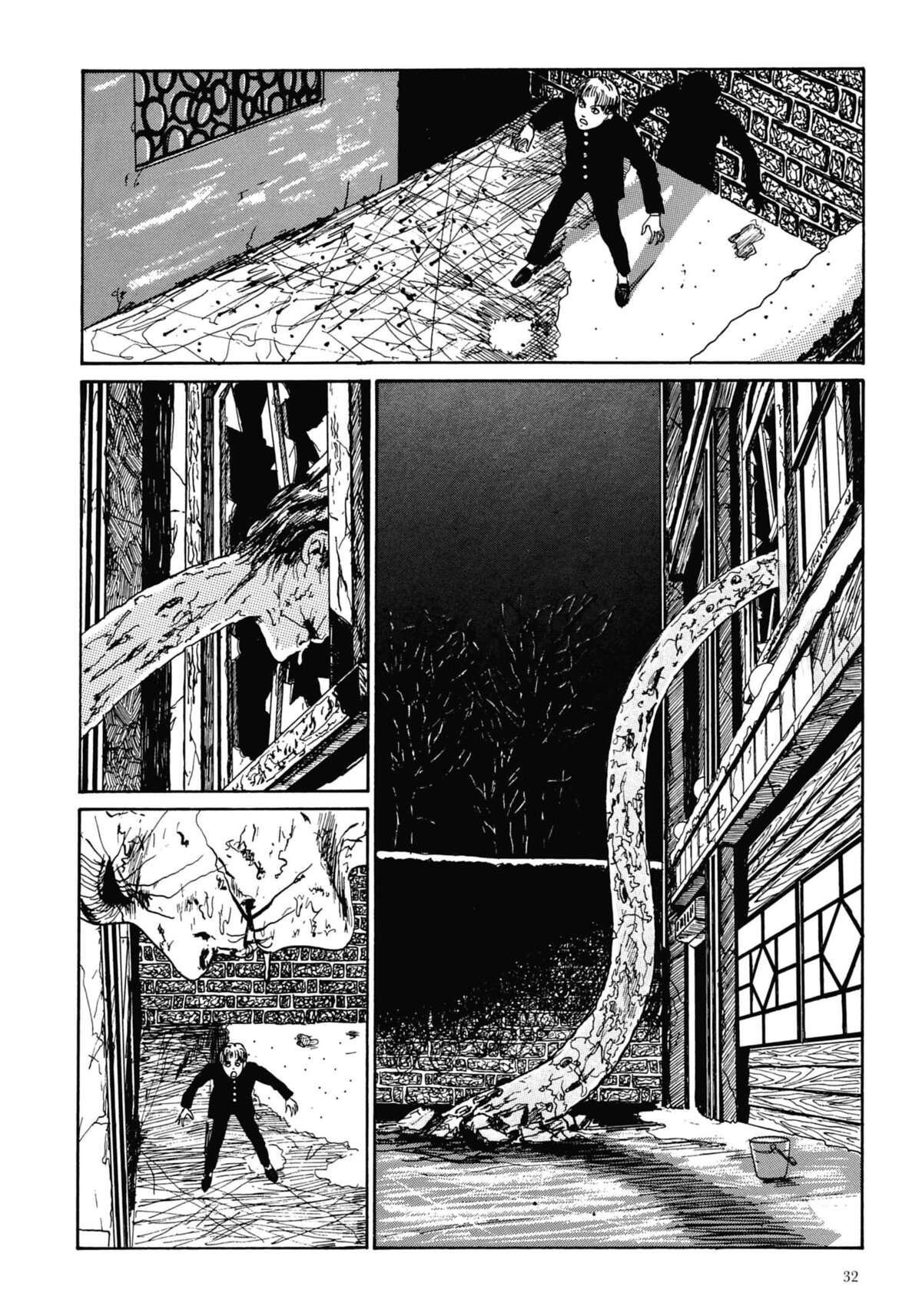 Les Chefs-d’œuvre de Junji Ito Volume 2 page 33