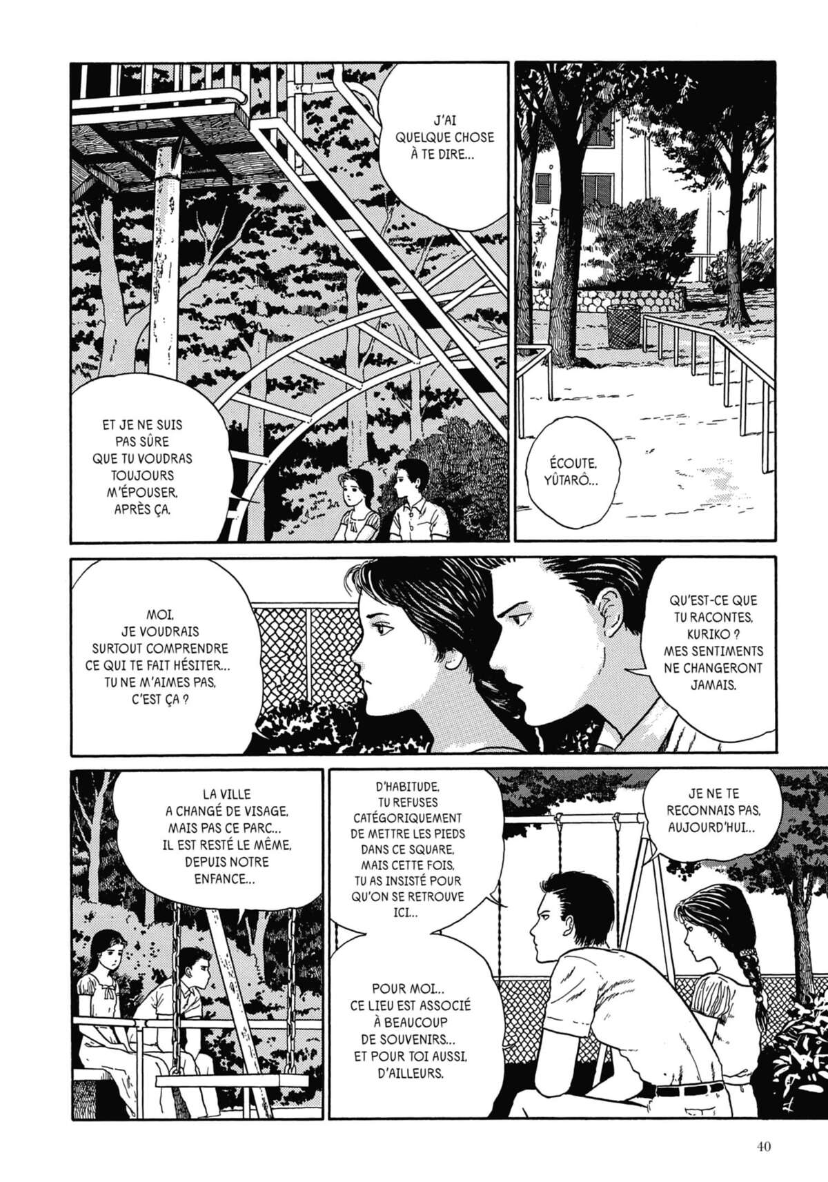 Les Chefs-d’œuvre de Junji Ito Volume 2 page 41