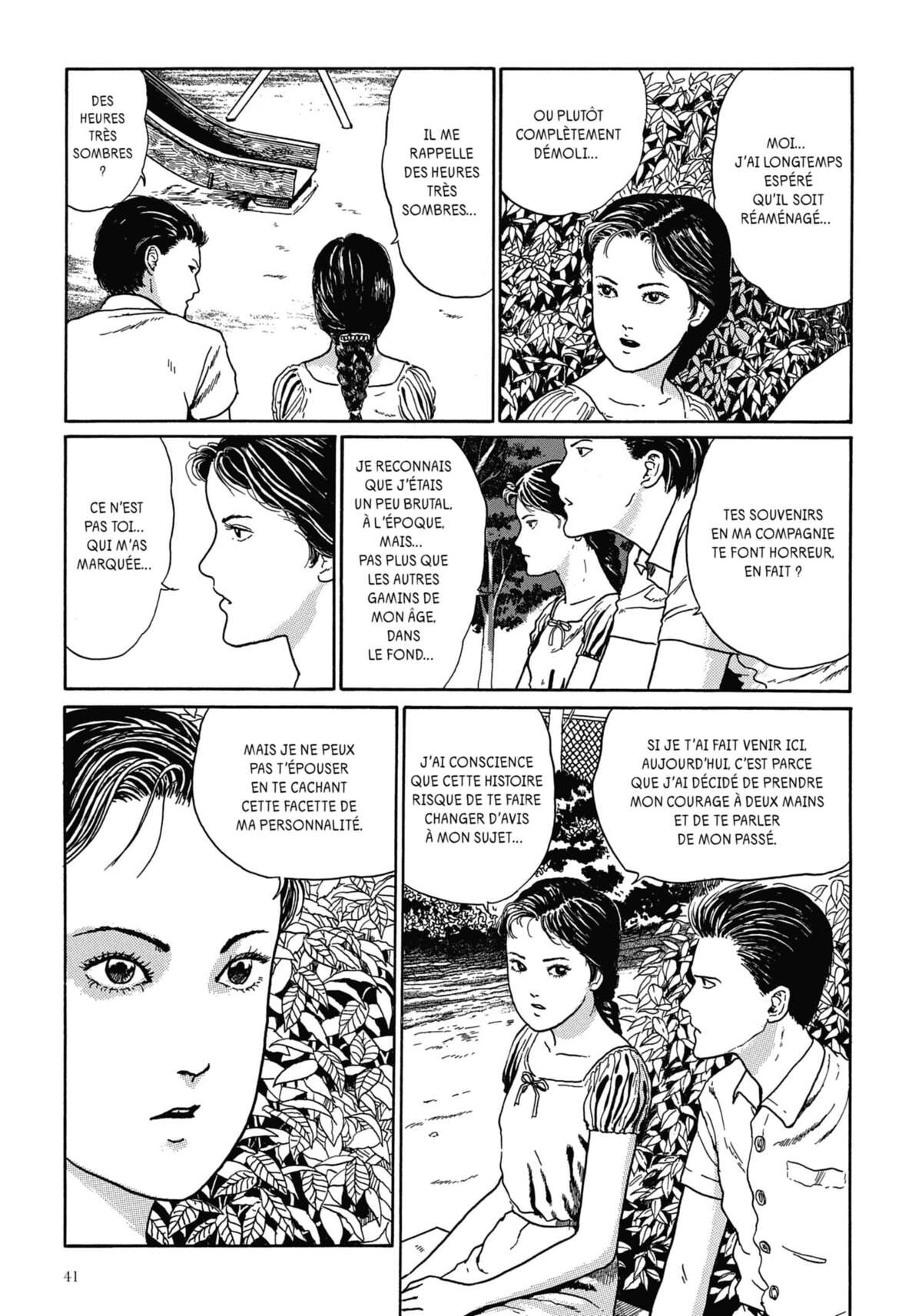 Les Chefs-d’œuvre de Junji Ito Volume 2 page 42