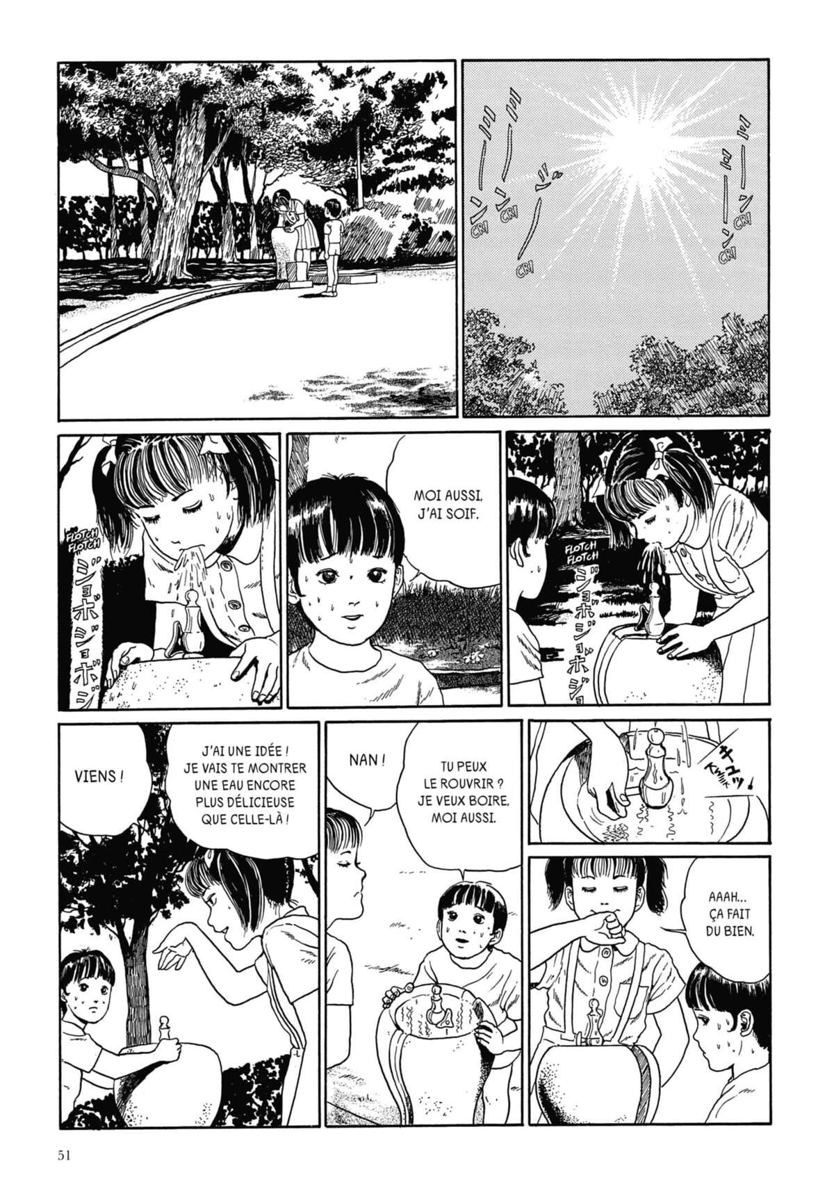 Les Chefs-d’œuvre de Junji Ito Volume 2 page 52