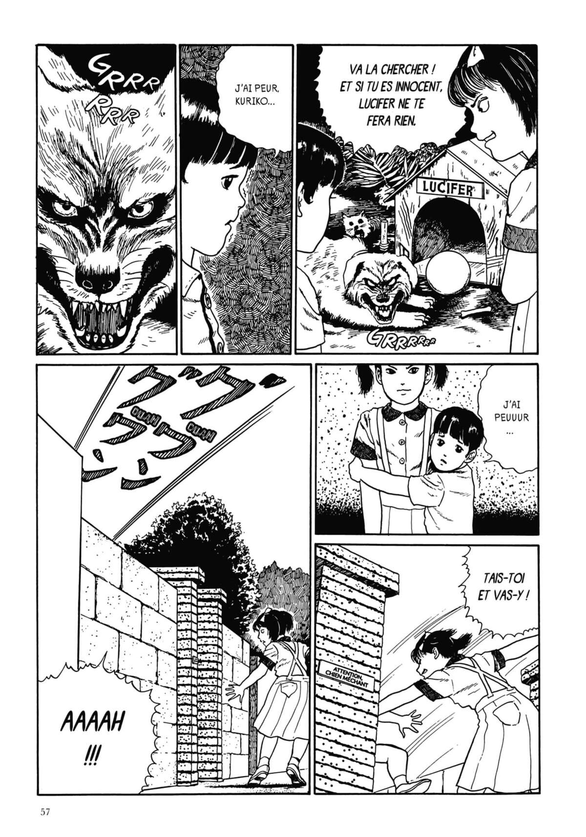 Les Chefs-d’œuvre de Junji Ito Volume 2 page 58