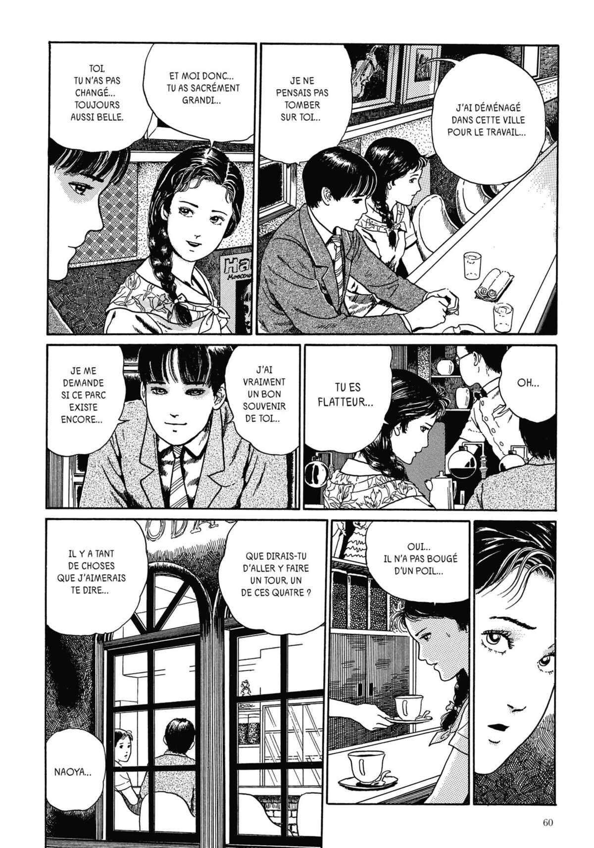 Les Chefs-d’œuvre de Junji Ito Volume 2 page 61